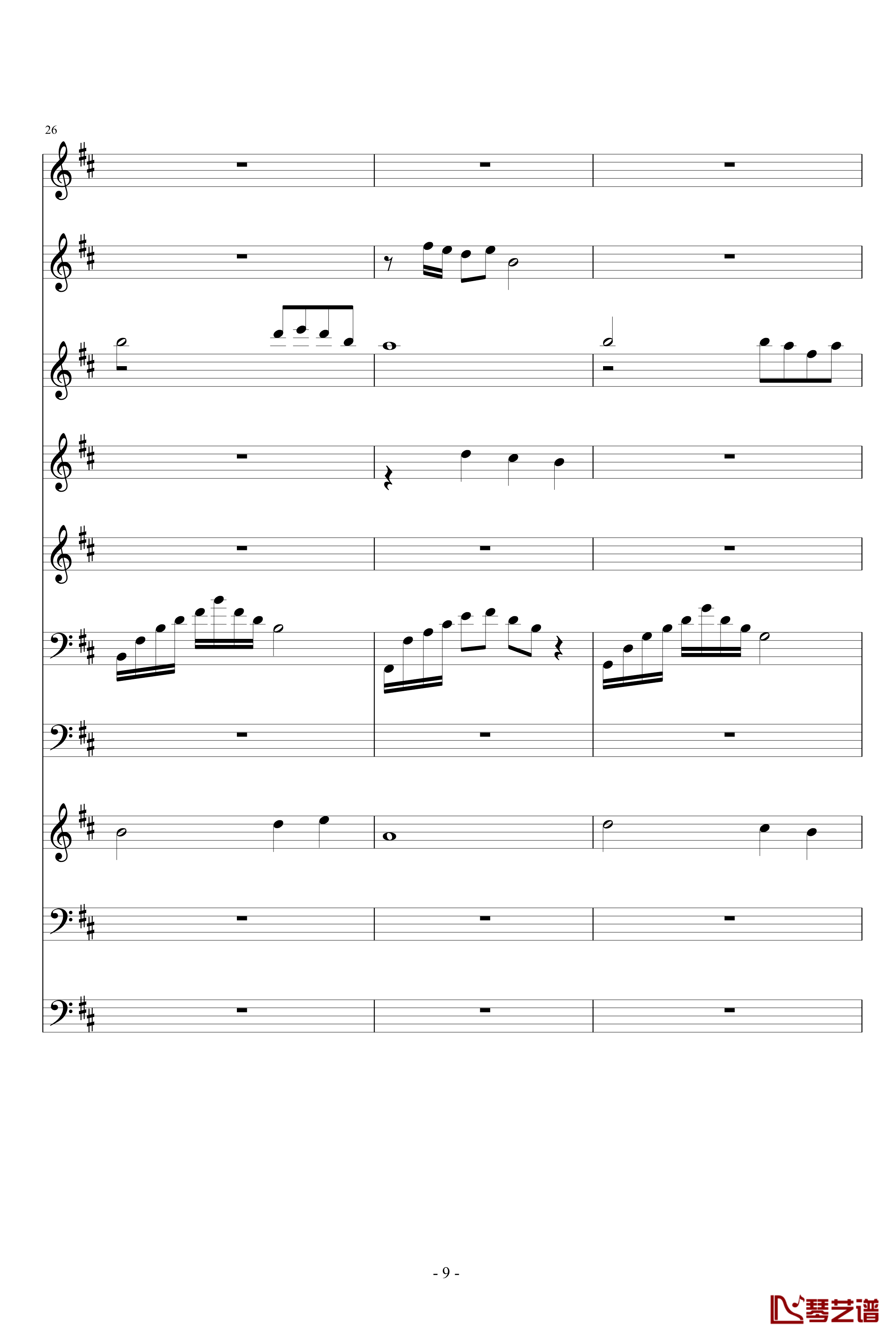 月落暗香坡钢琴谱-巴乌、笛子、琵琶、二胡、古筝-peterkingily9