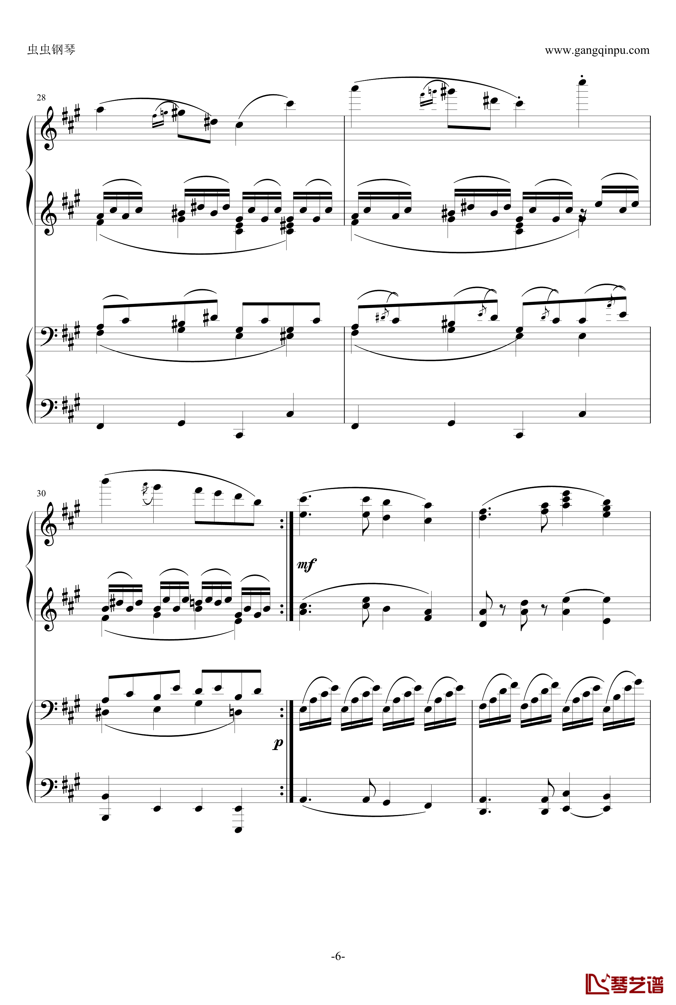 小温狂想曲 7钢琴谱-冥想曲-一个球6
