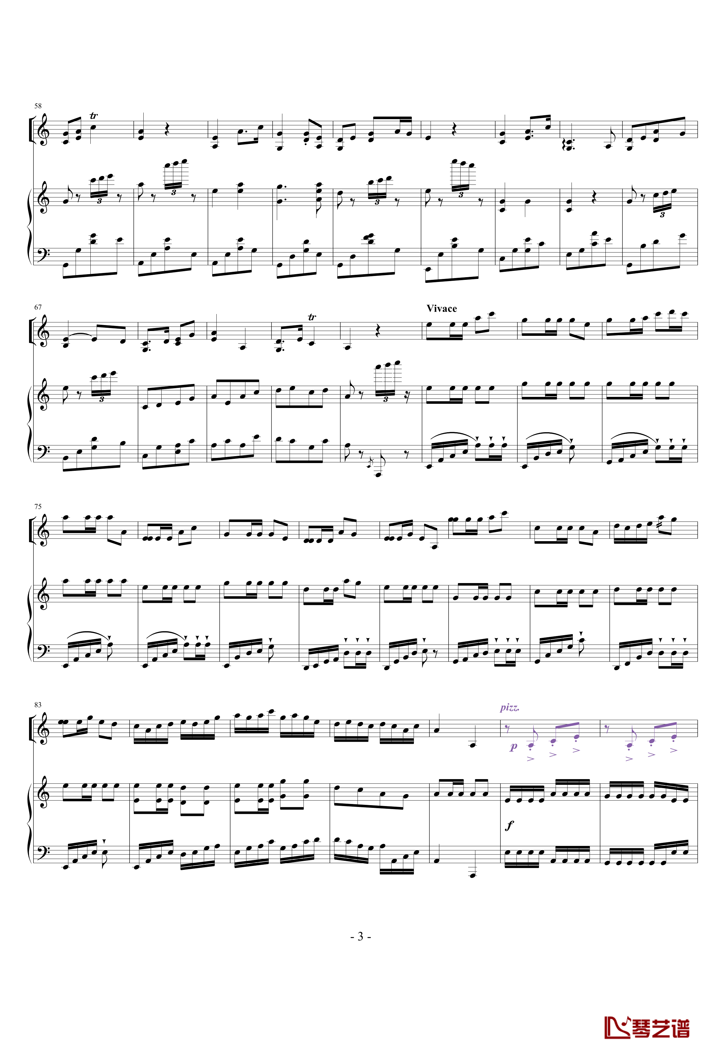 赛马钢琴谱-小提琴版-中国名曲3