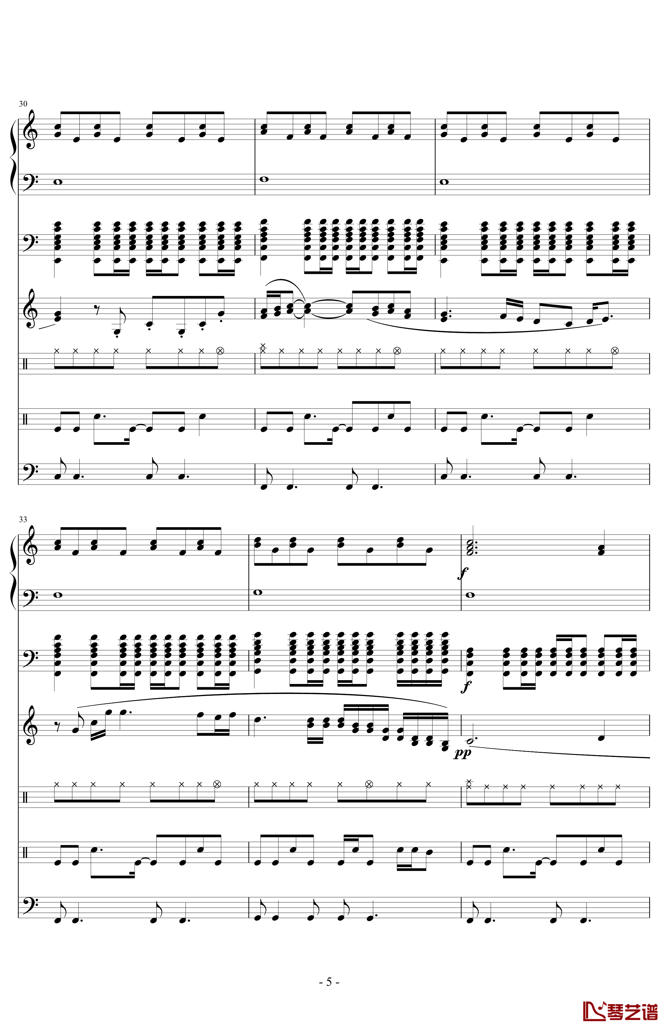频率钢琴谱-伴奏-苏打绿5