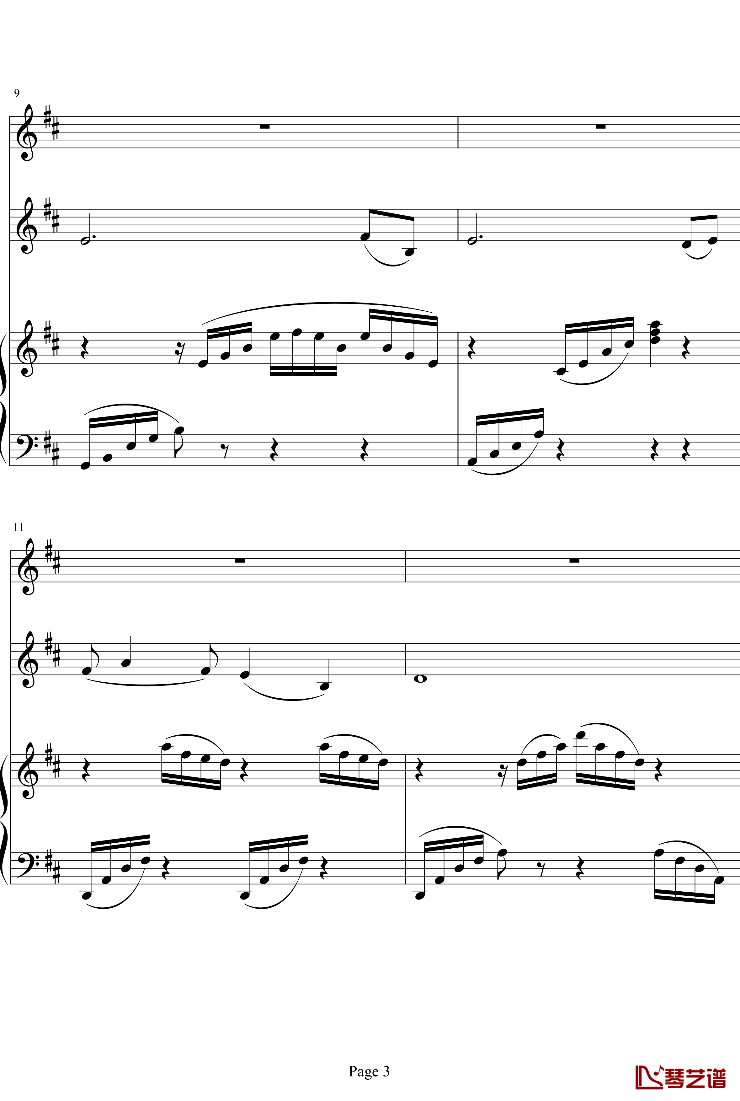珍珠钢琴谱-钢琴、小提琴、大提琴三重奏-项道荣3