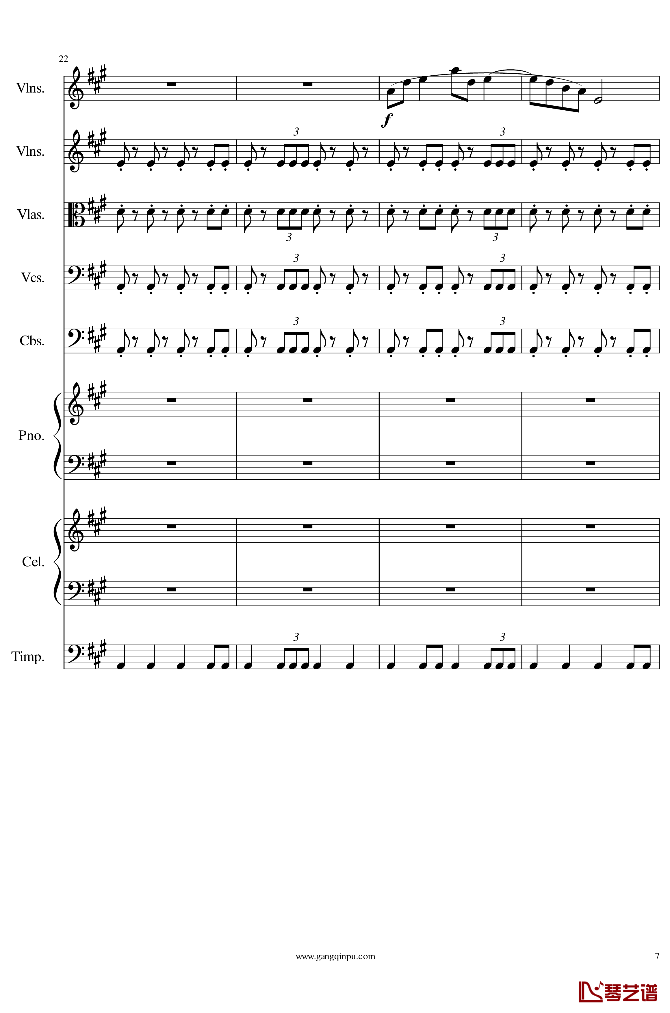 光高校庆序曲Op.44钢琴谱-一个球7