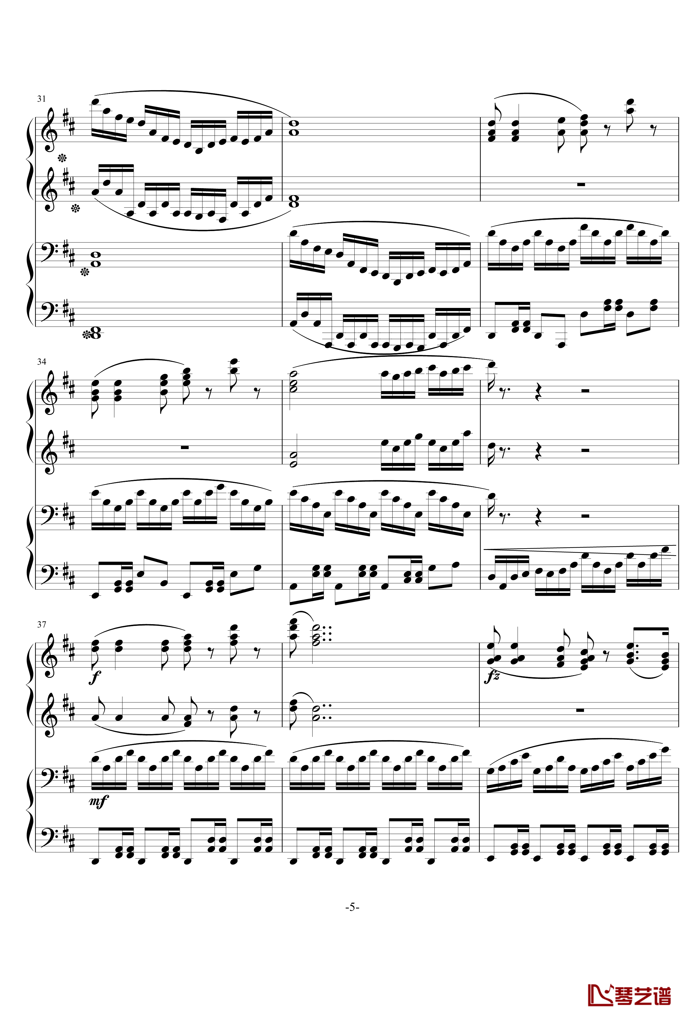 无题钢琴谱-军歌-北平乐师5