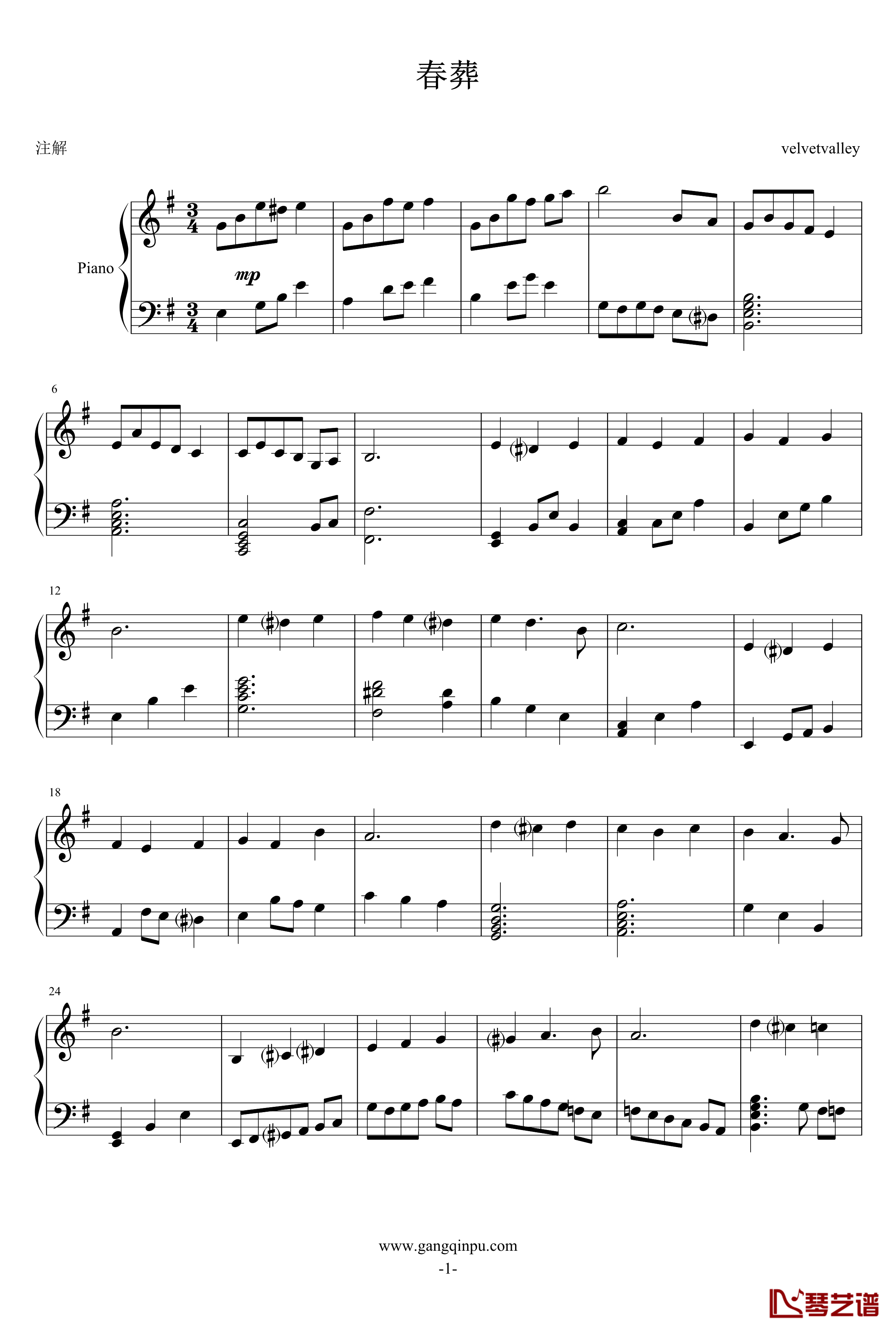 春葬钢琴谱-velvetvalley1