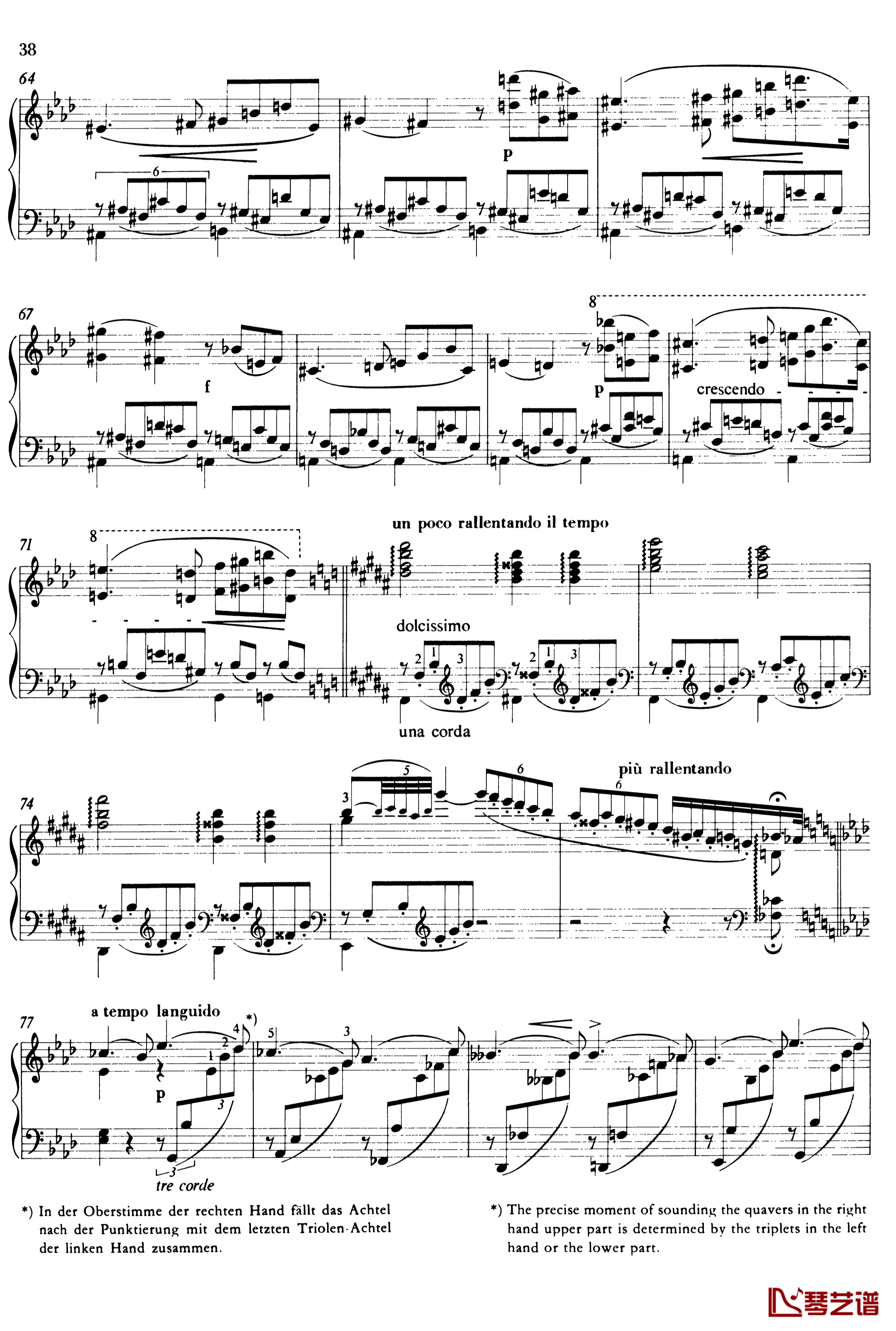 李斯特悲歌钢琴谱S.168-普契尼5