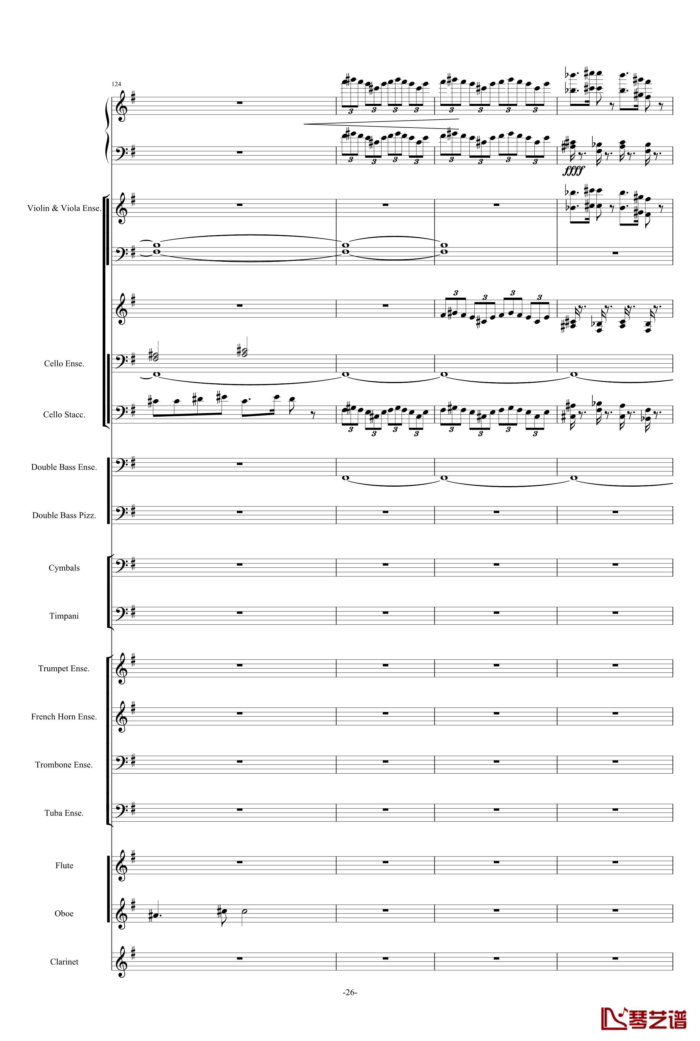 新世界协奏曲 总谱钢琴谱-马克西姆-Maksim·Mrvica26