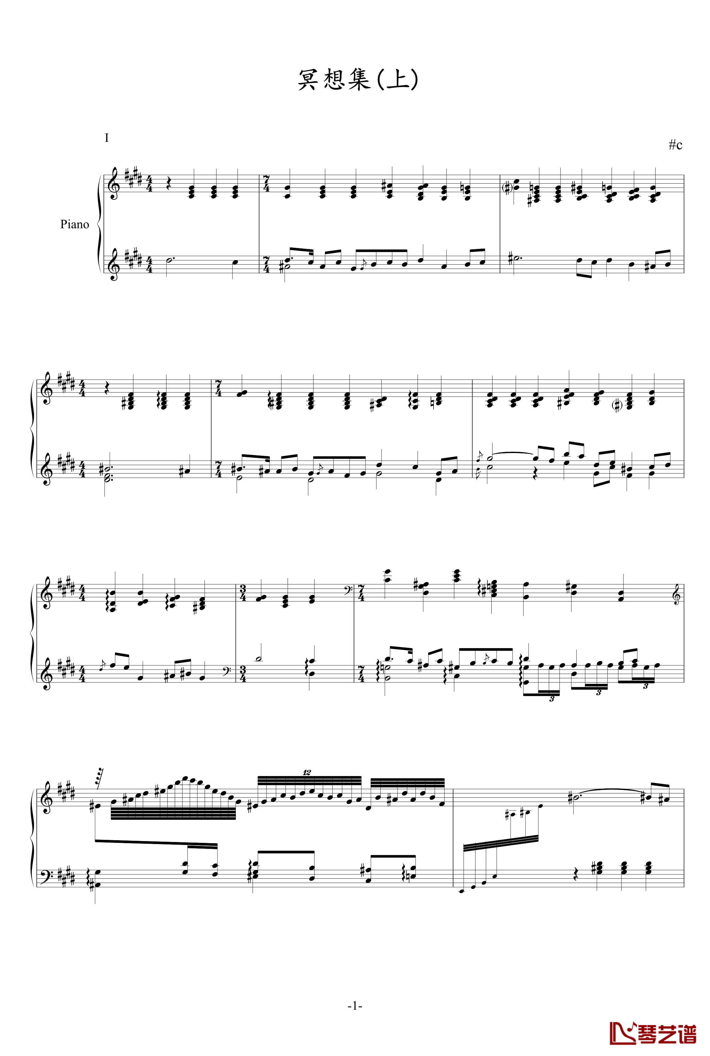 冥想集钢琴谱-修改-升c小调1