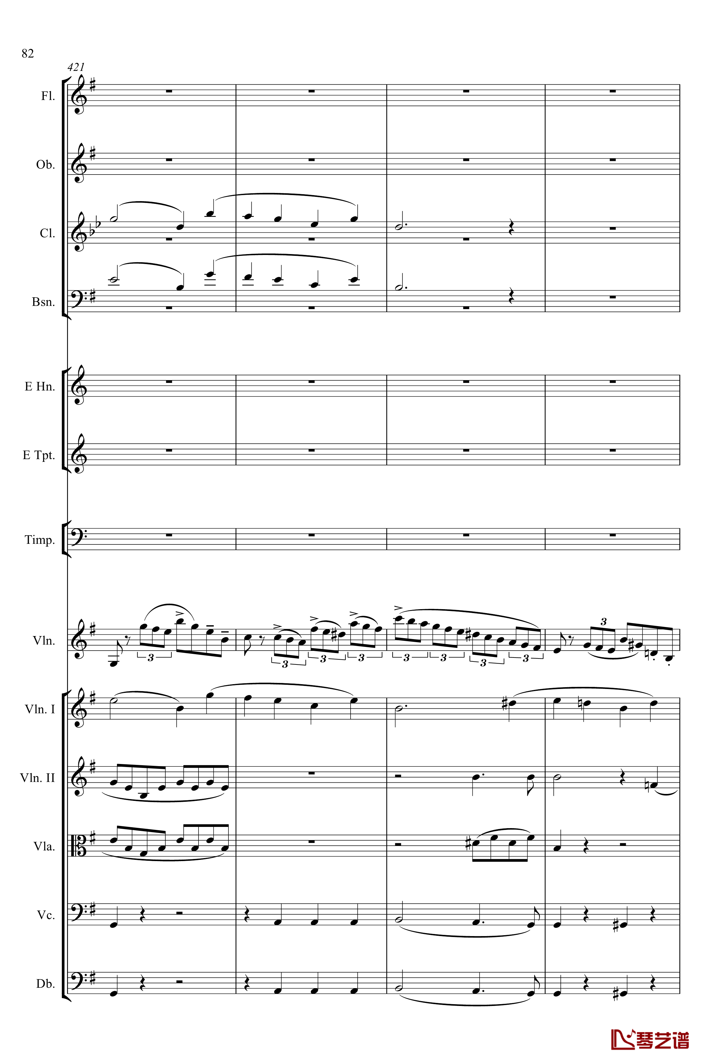 e小调小提琴协奏曲Op.64钢琴谱-第一乐章-门德尔松82