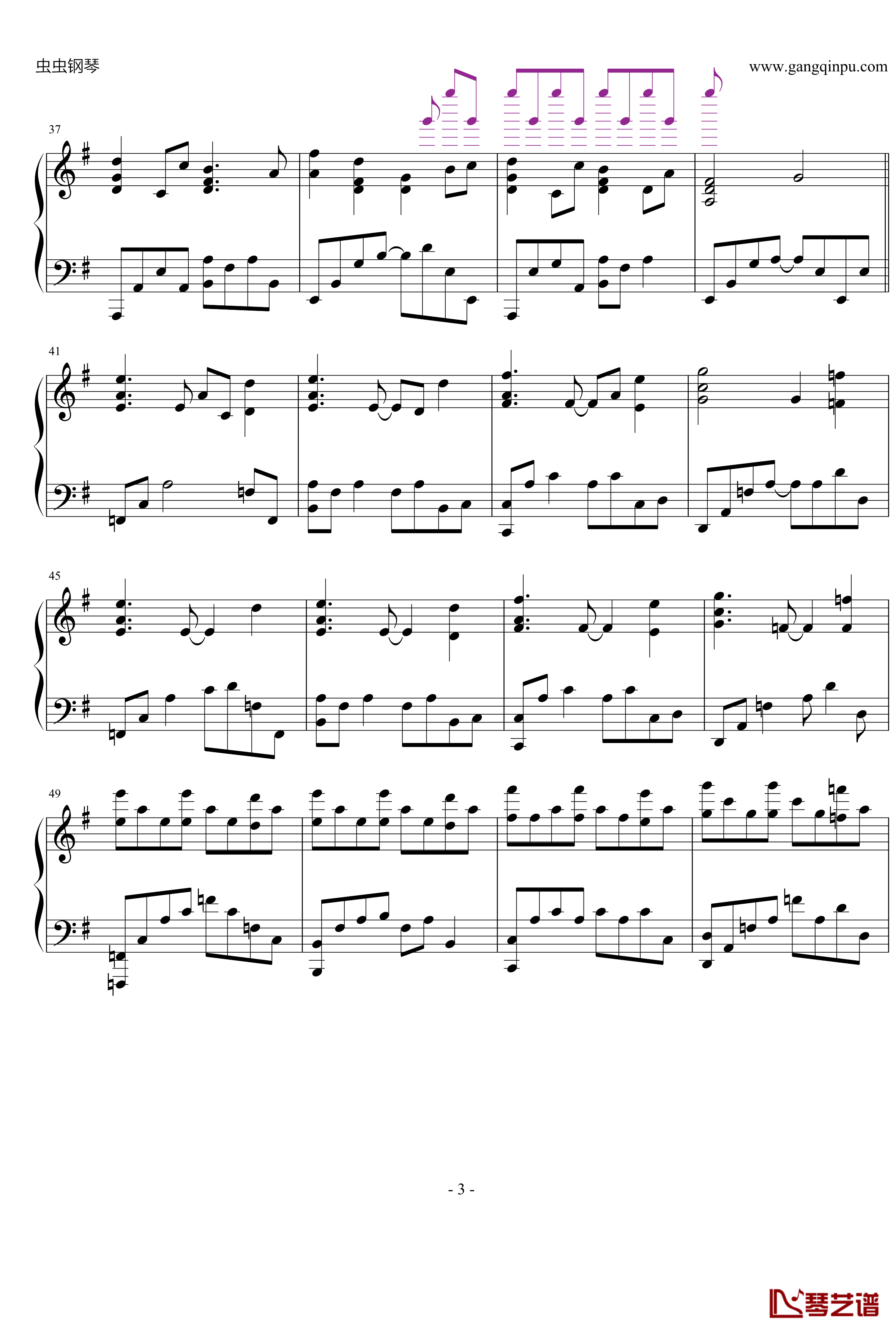 Forest Fantasy钢琴谱-Yiruma3