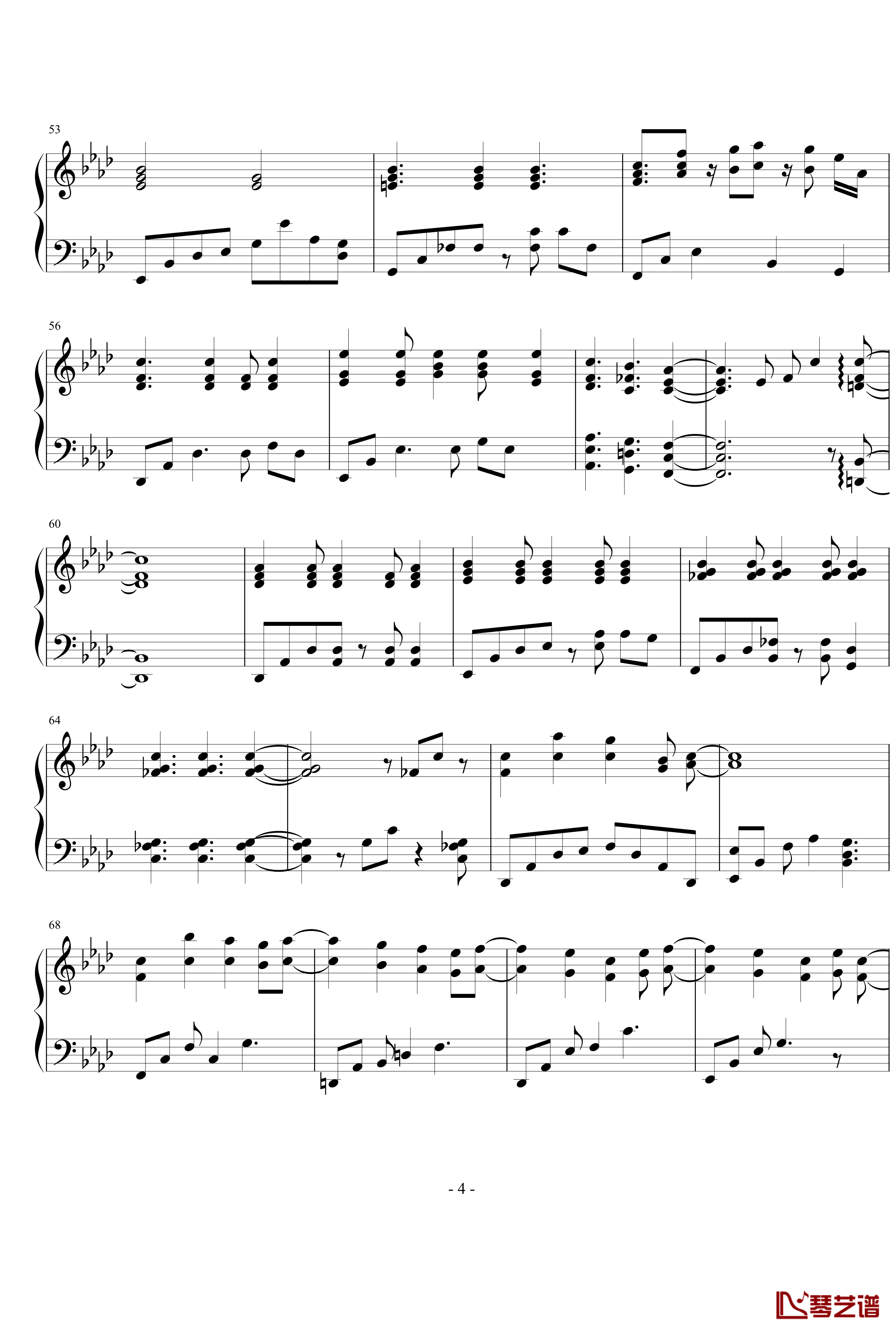 亡灵幻想曲钢琴谱-东方-八云紫4