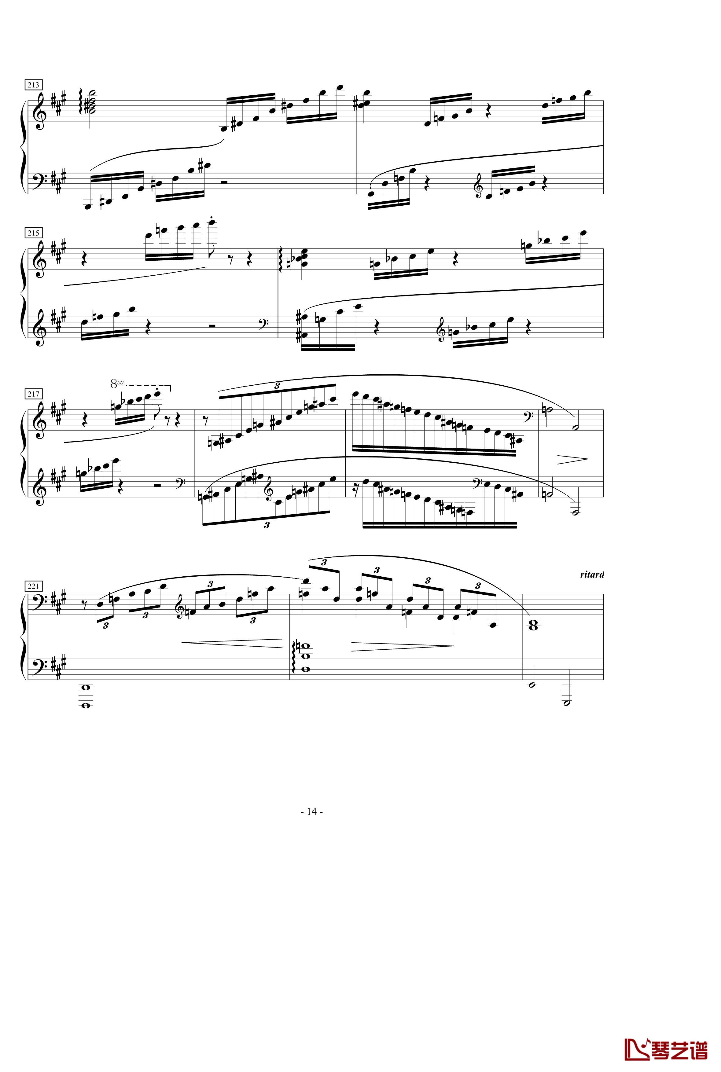 A大调叙事曲钢琴谱-yutianyue12614