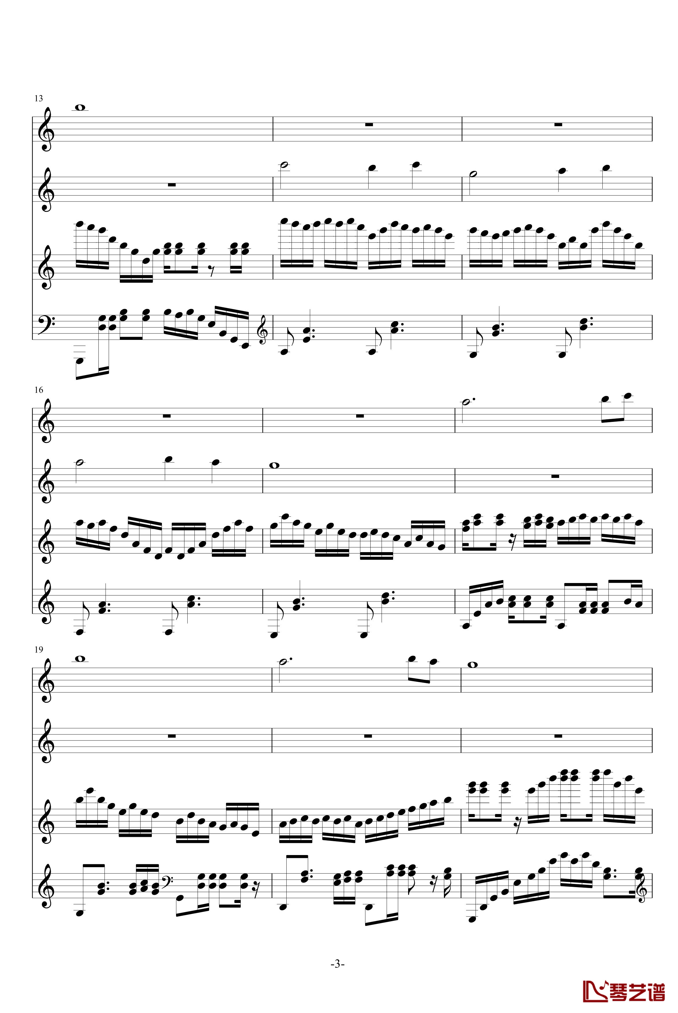 月之小舞曲钢琴谱-升c小调3