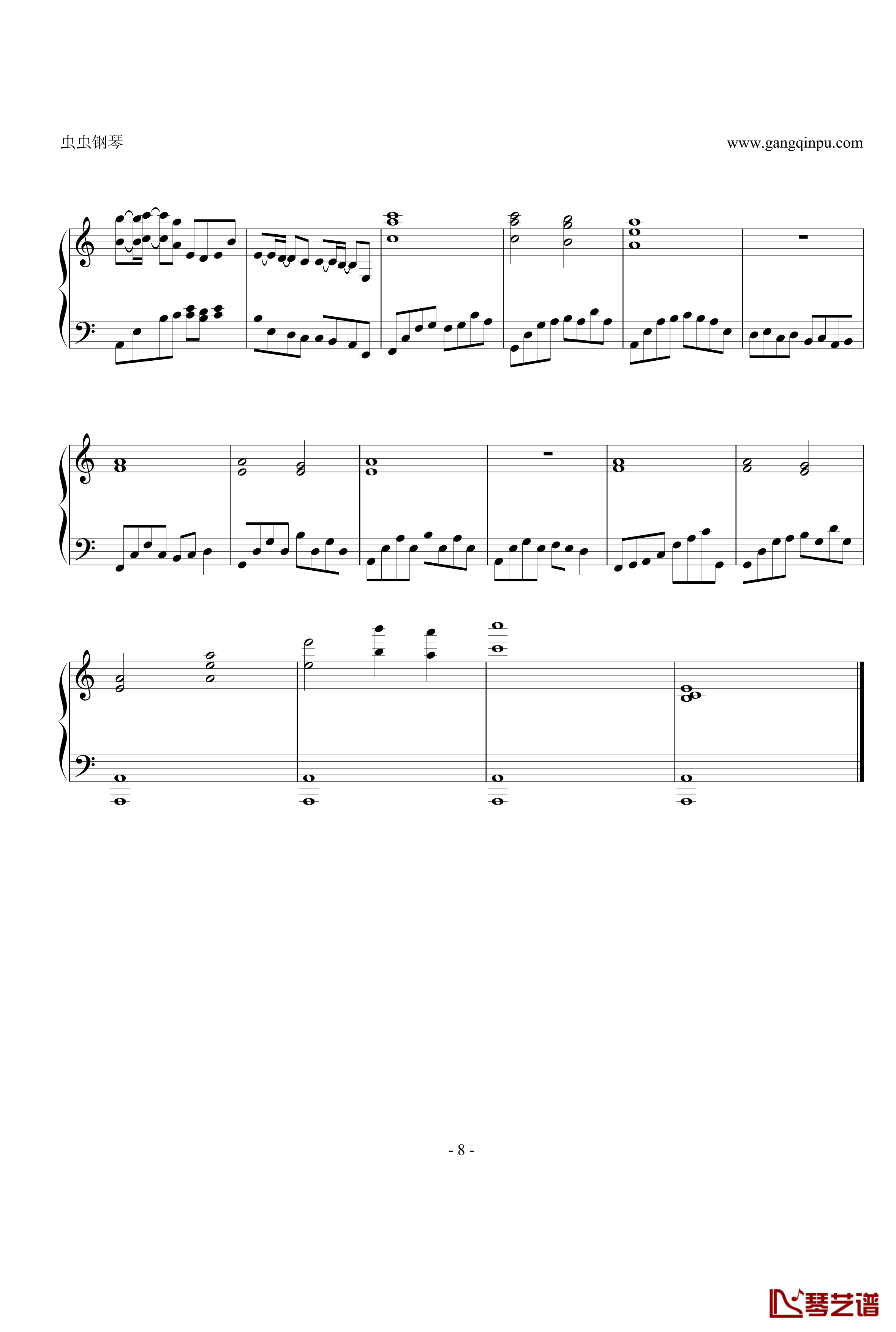 亡灵钢琴钢琴谱-修改版-电锯惊魂8