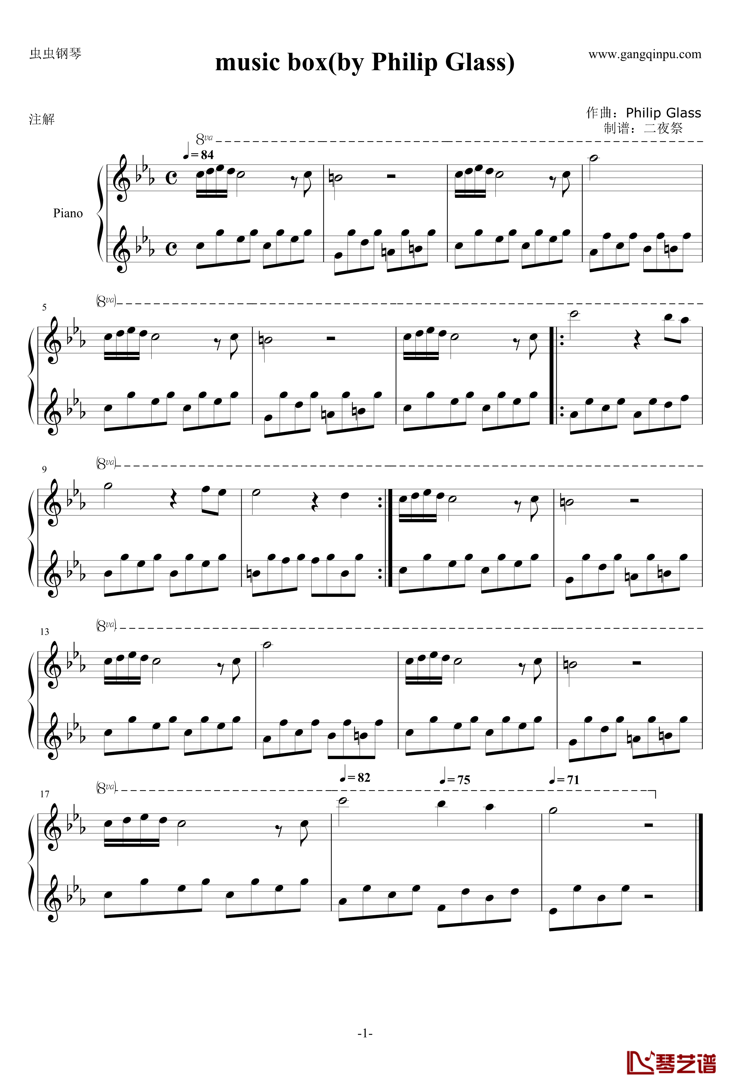 music box钢琴谱-by Philip Glass-Philip Glass1