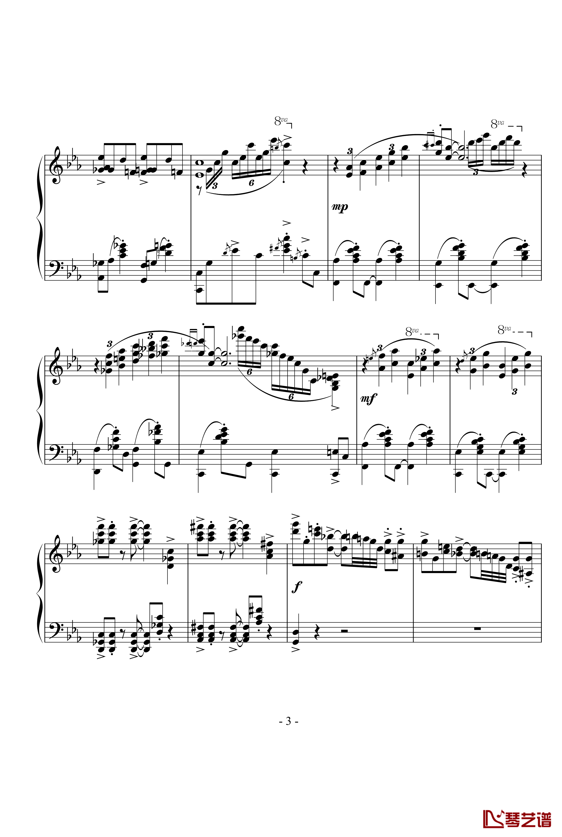 Crazy Rhythm钢琴谱-Jazz-未知作者3