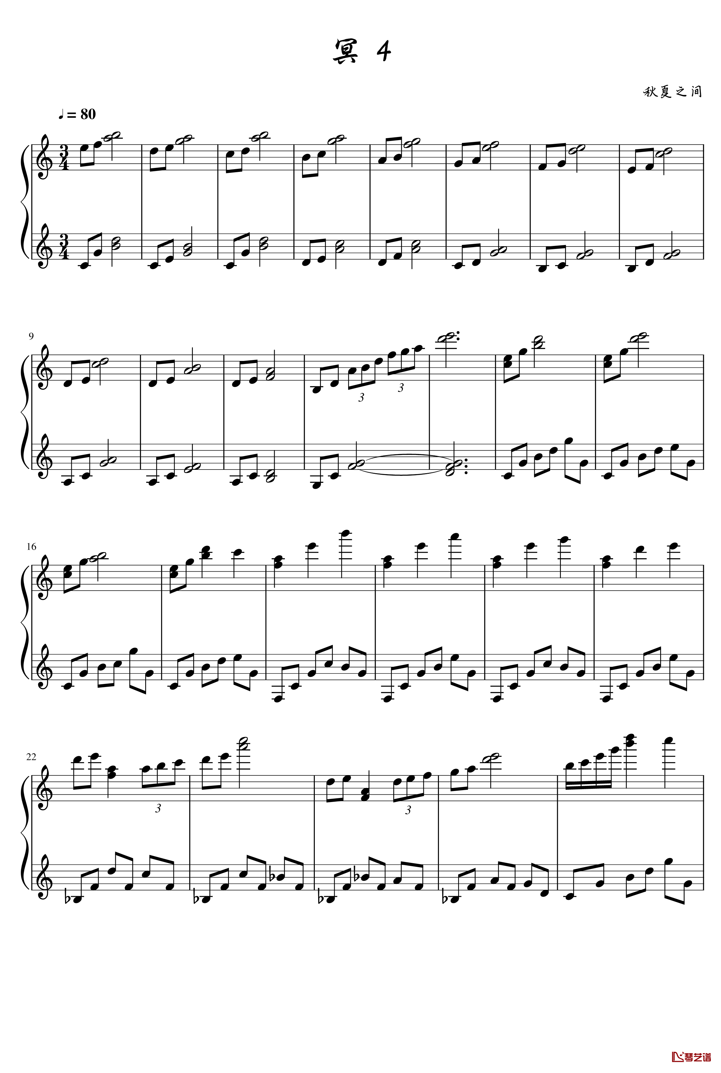 冥4钢琴谱-yewwc1