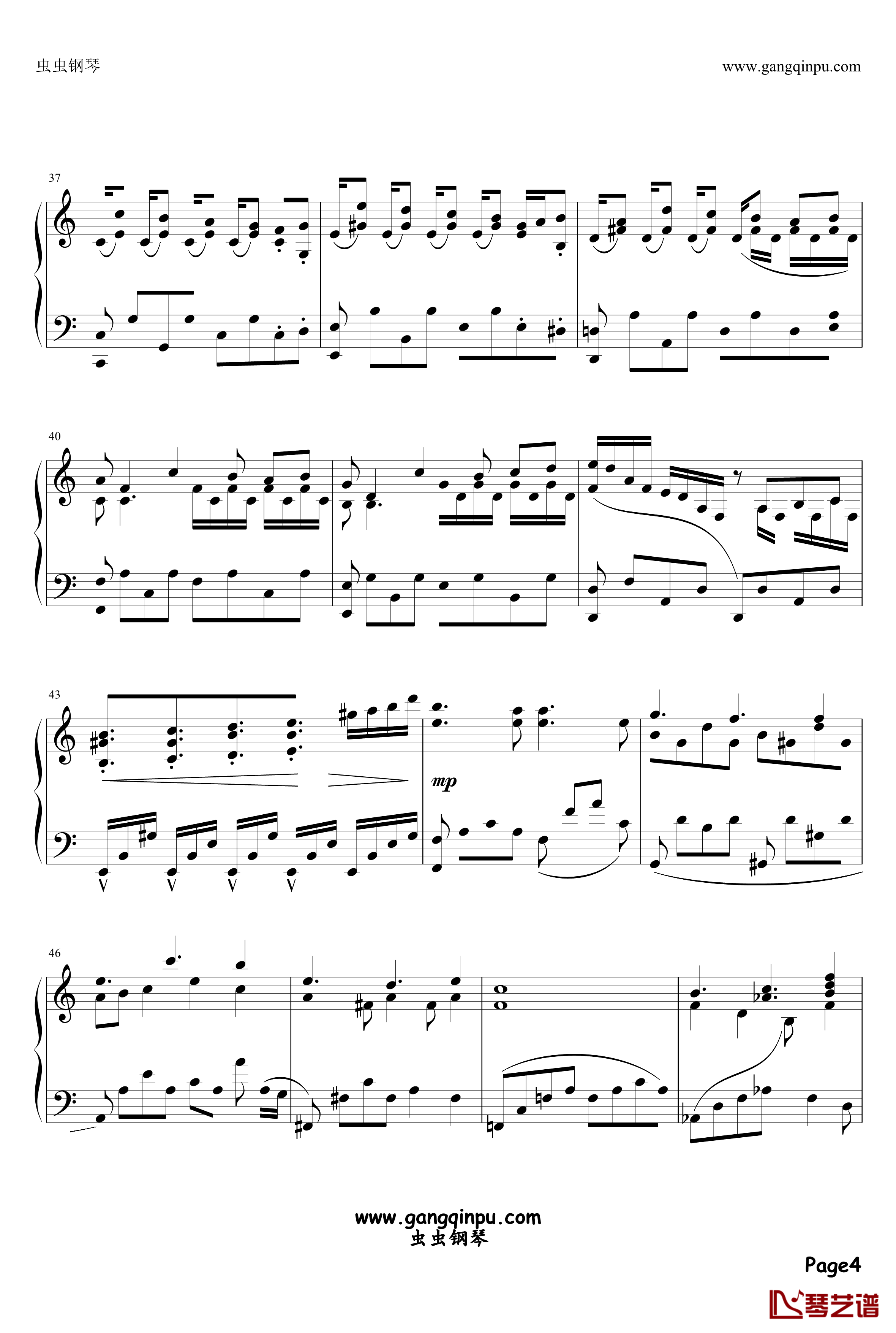 アストライアの双皿钢琴谱-ZODIACSYNDICATE4