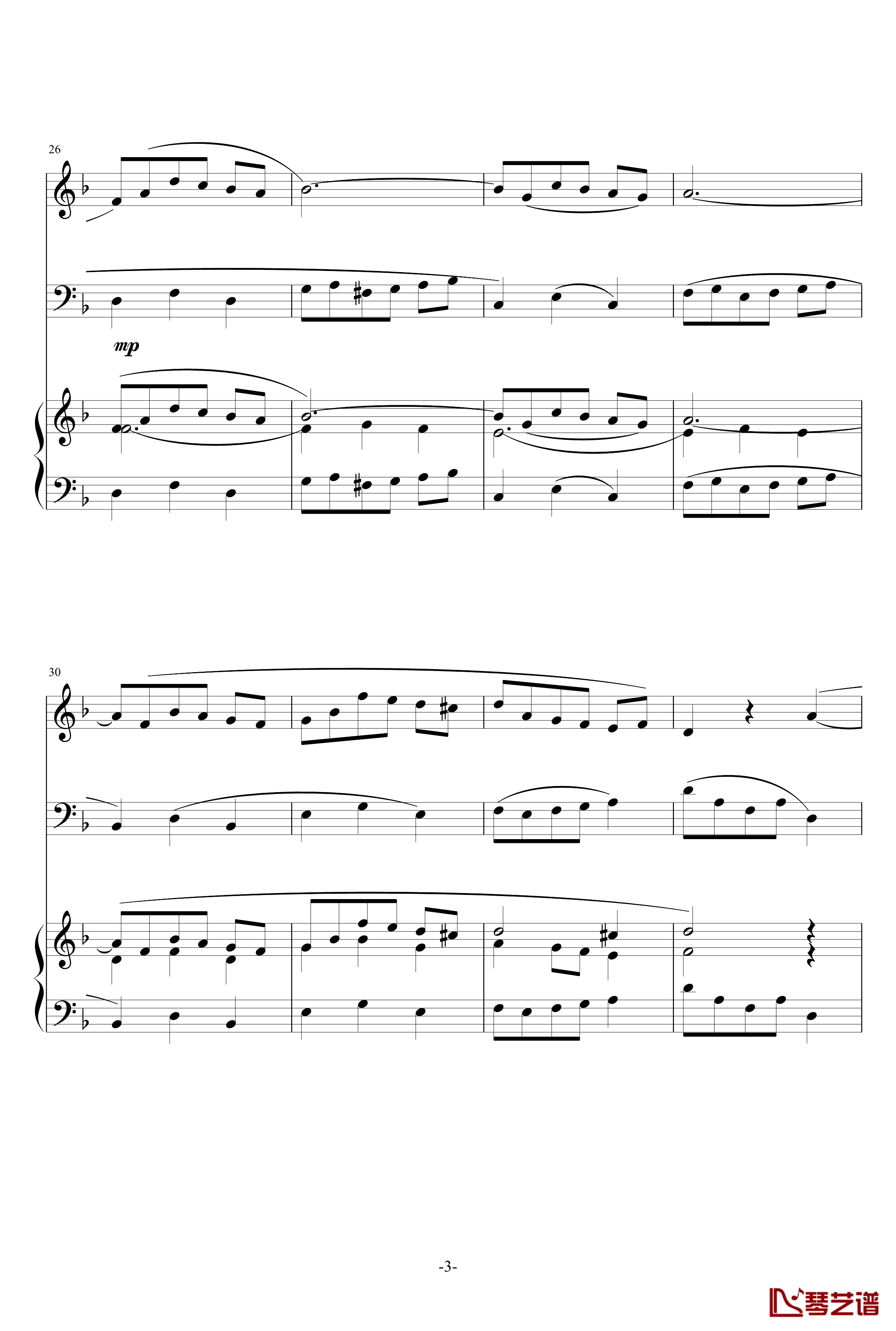 巴洛克风格小提琴协奏曲第一乐章钢琴谱-巴洛克3