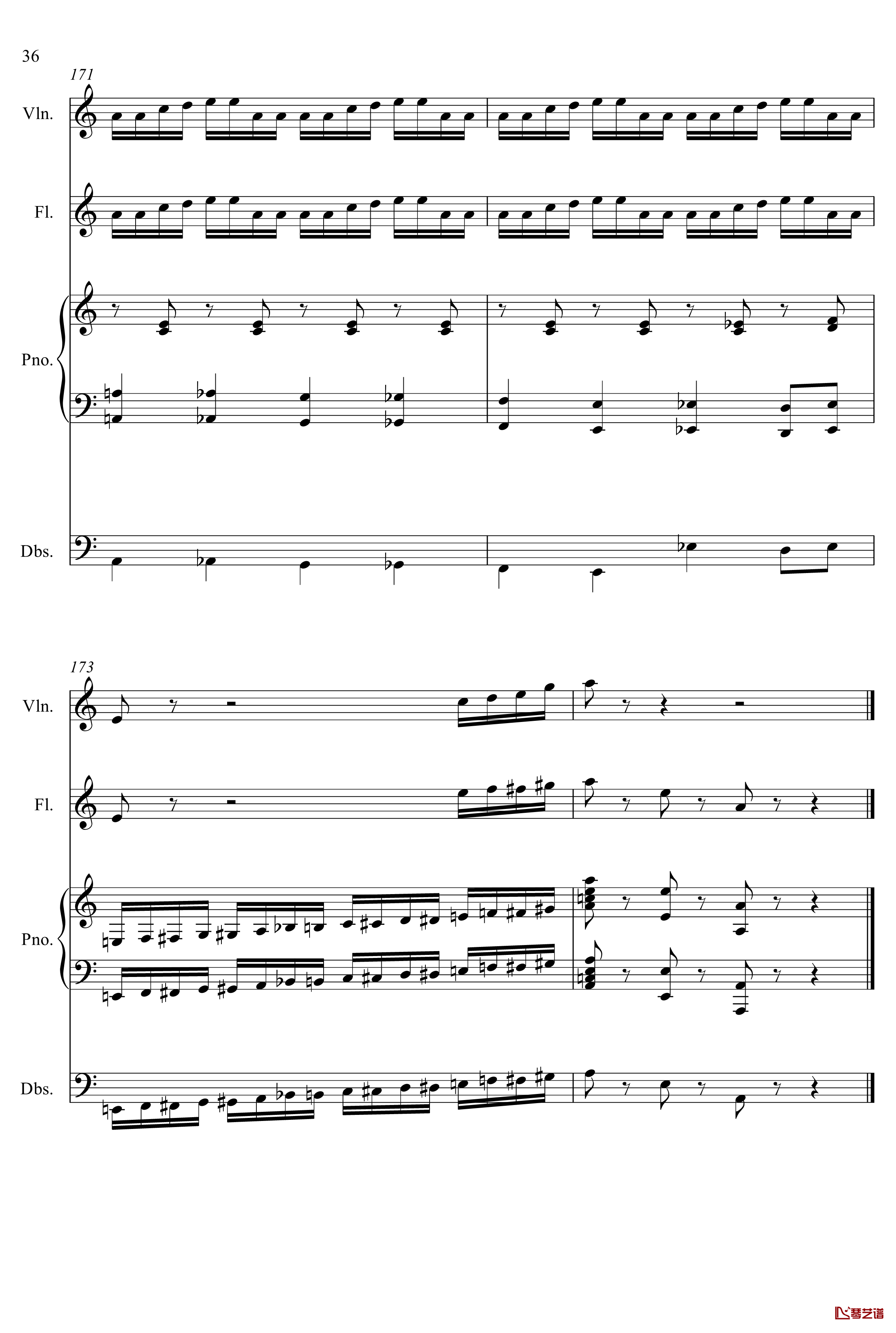 天山钢琴谱-yewwc36