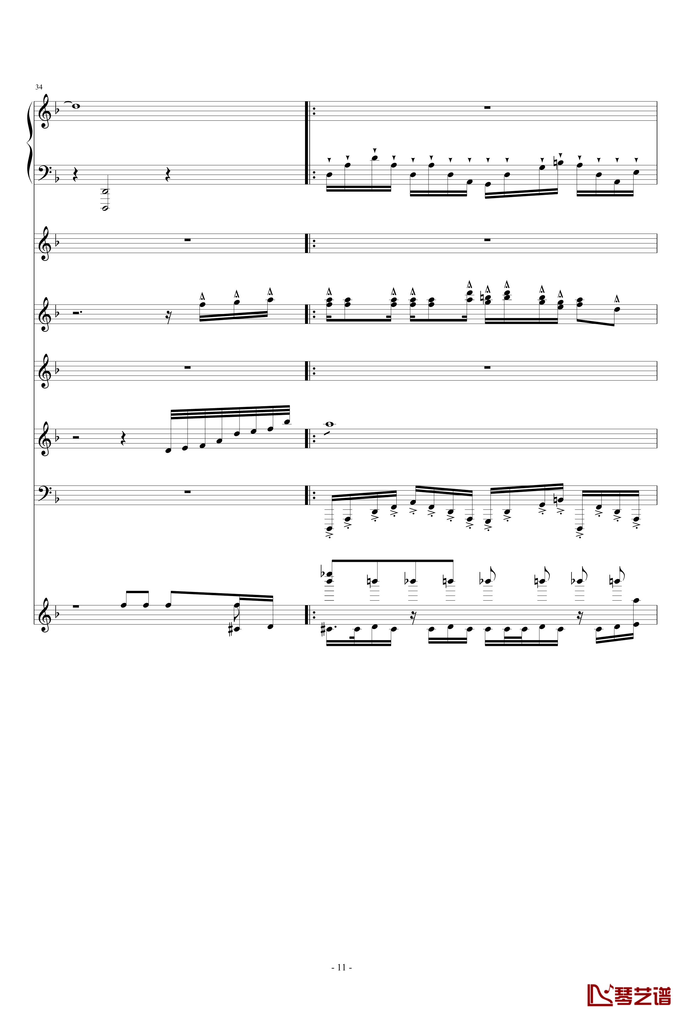 月の六重奏II钢琴谱-airoad11