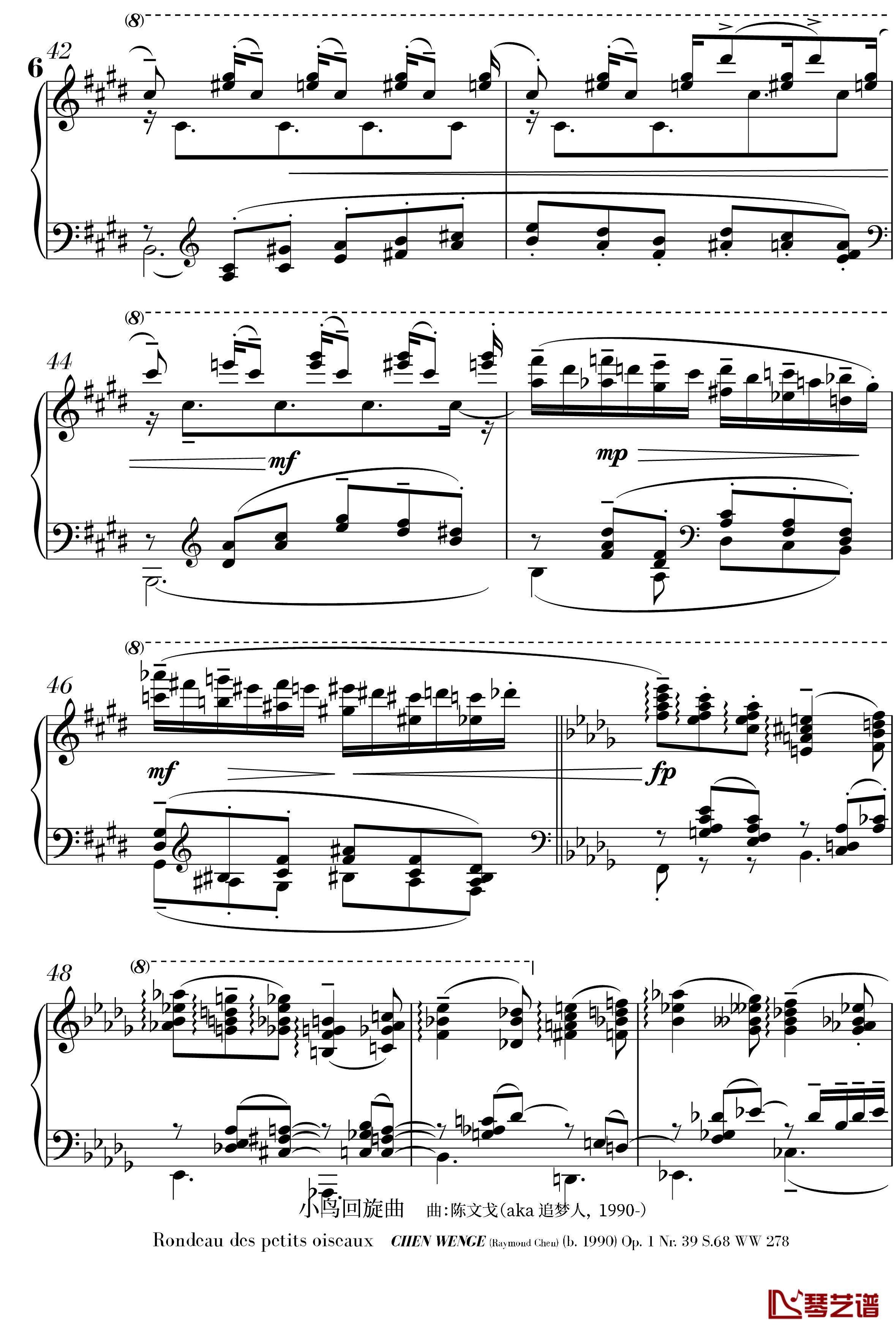 小鸟第二版钢琴谱-陈文戈6