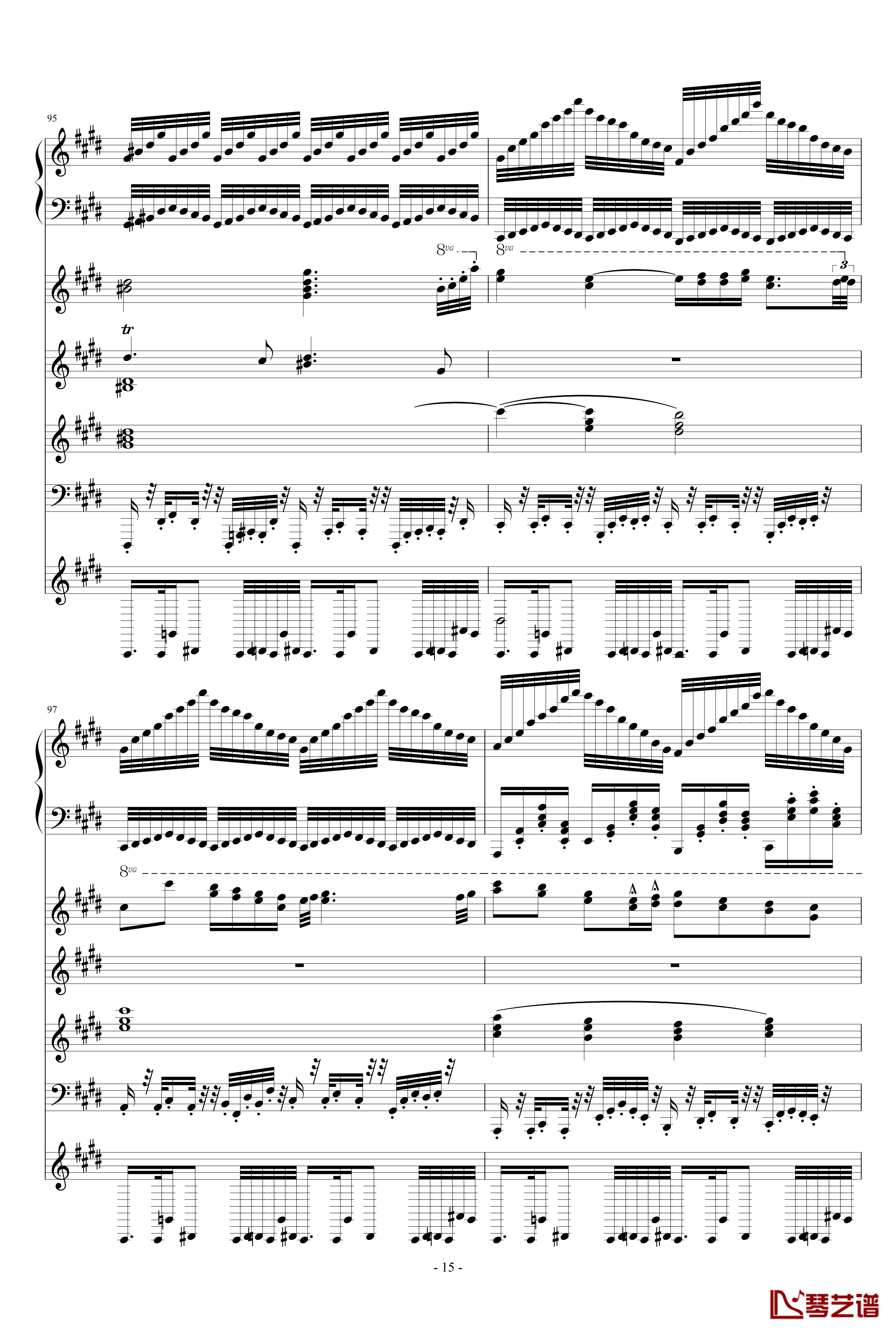 月の六重奏钢琴谱-A弦-airoad15