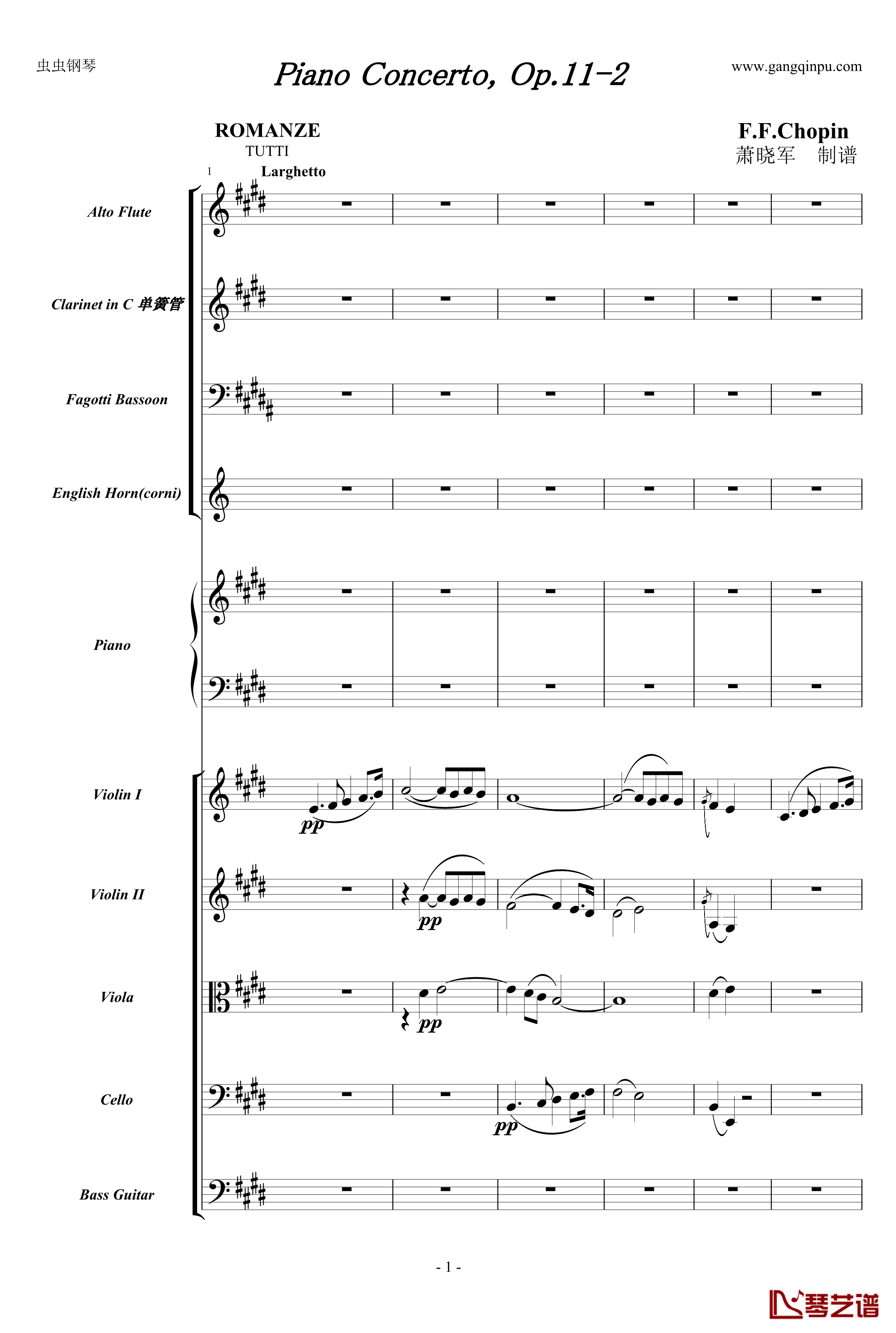 萧邦第一钢琴协奏曲第二乐章钢琴谱-肖邦-chopin1