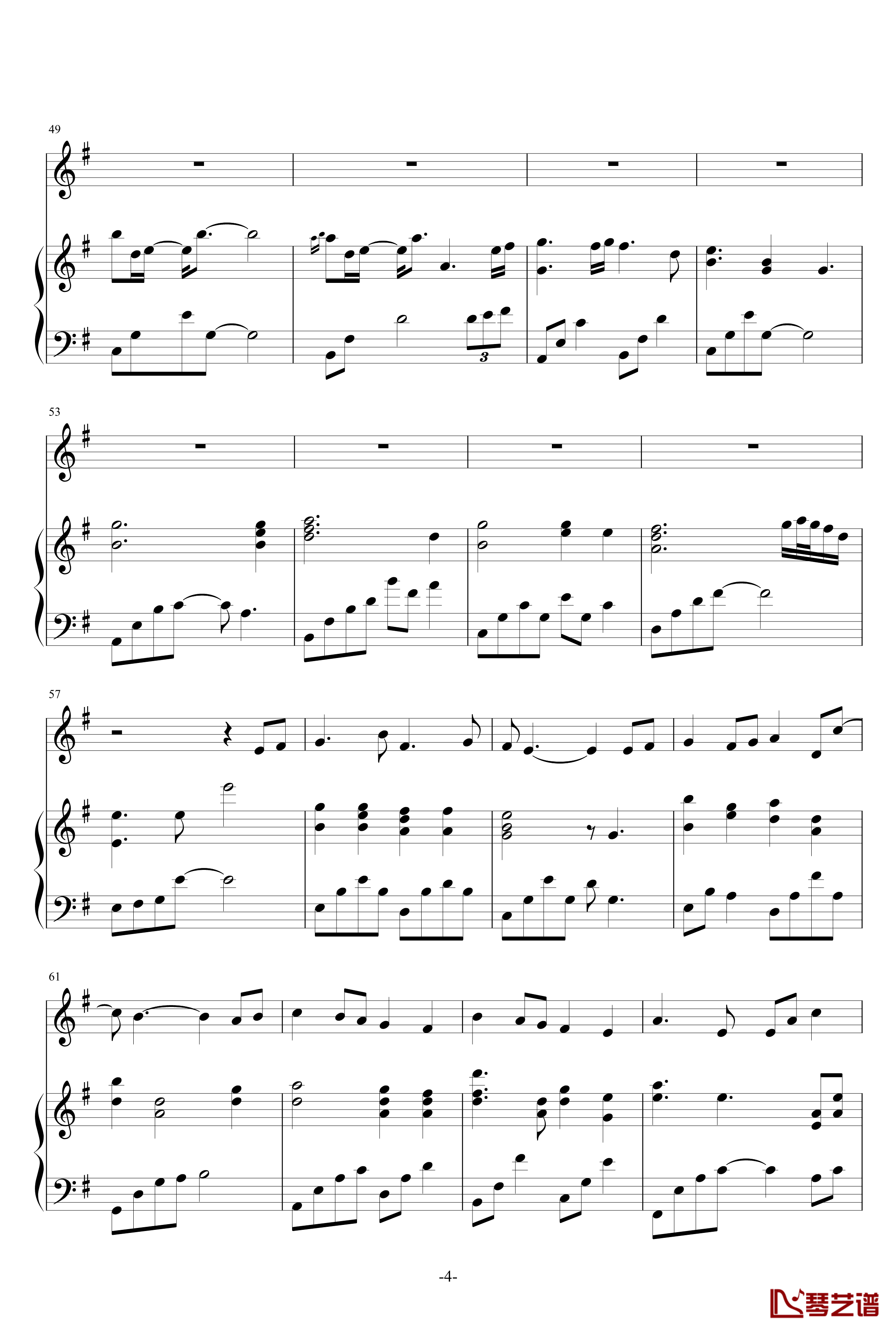 问月钢琴谱-钢琴长笛版-武艺4