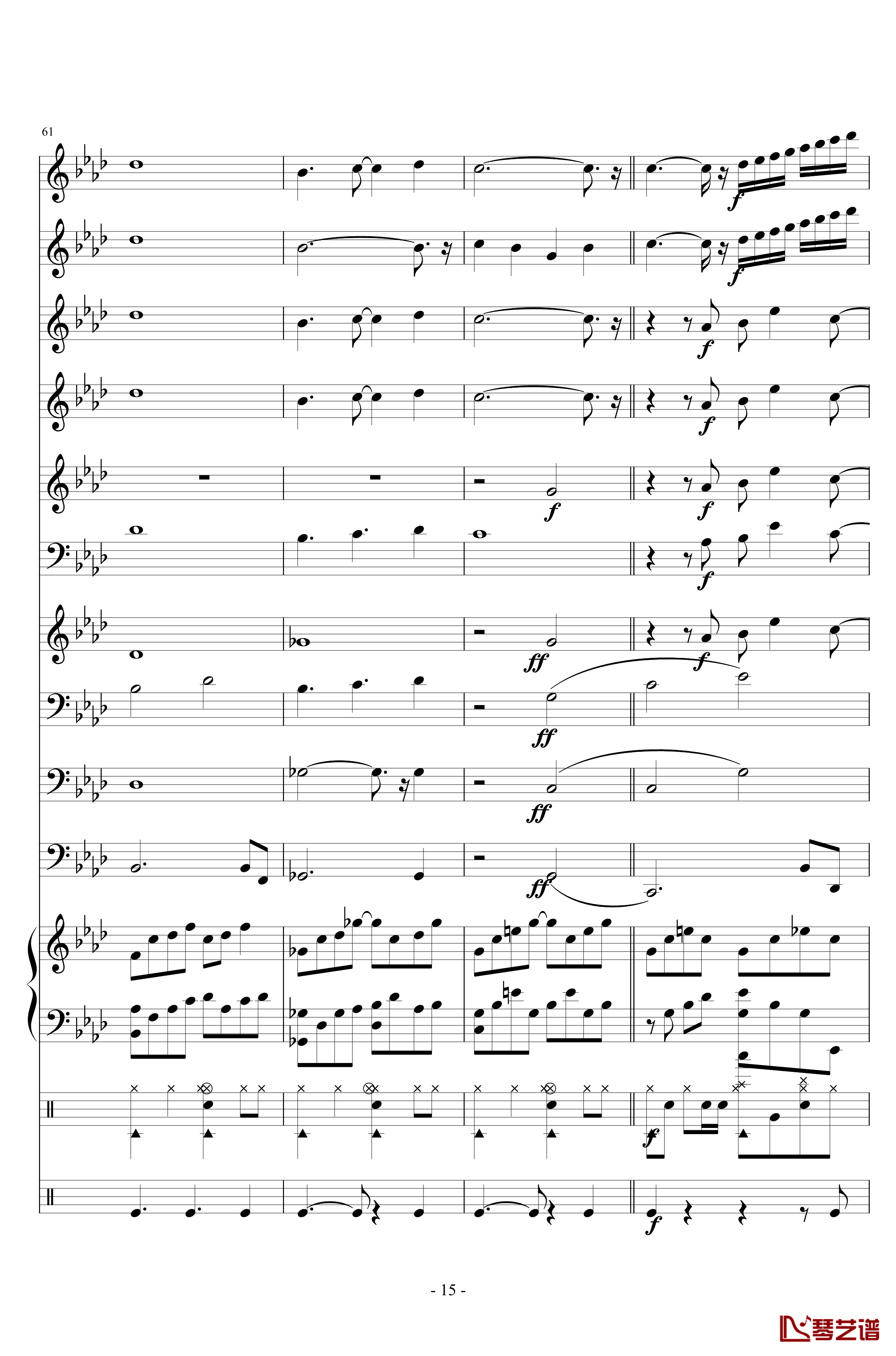 十年钢琴谱-陈奕迅- 小型管乐总谱15