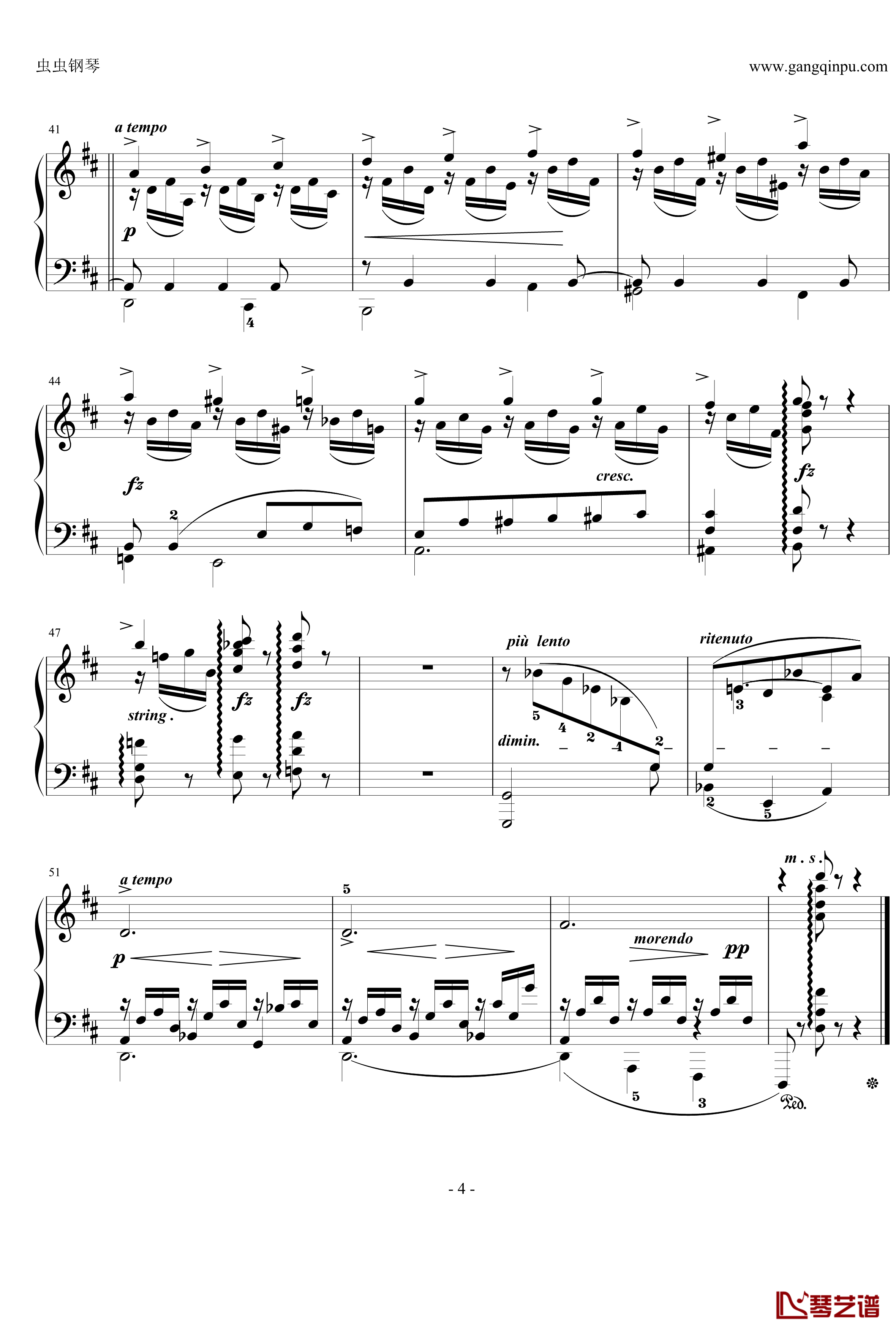 Four Pieces钢琴谱Op.1  No.1-格里格4
