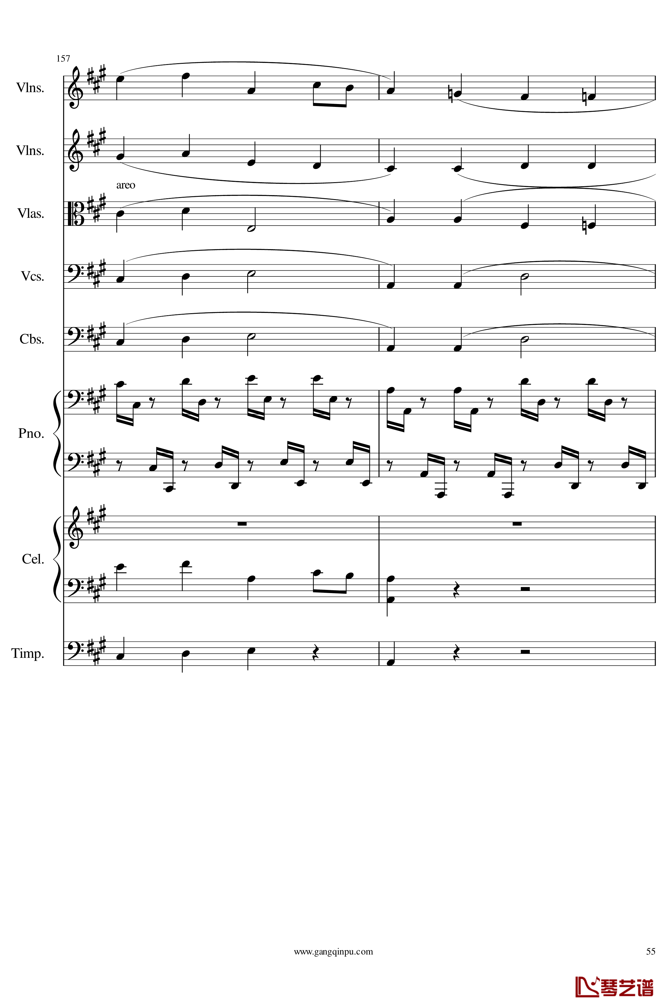 光高校庆序曲Op.44钢琴谱-一个球55