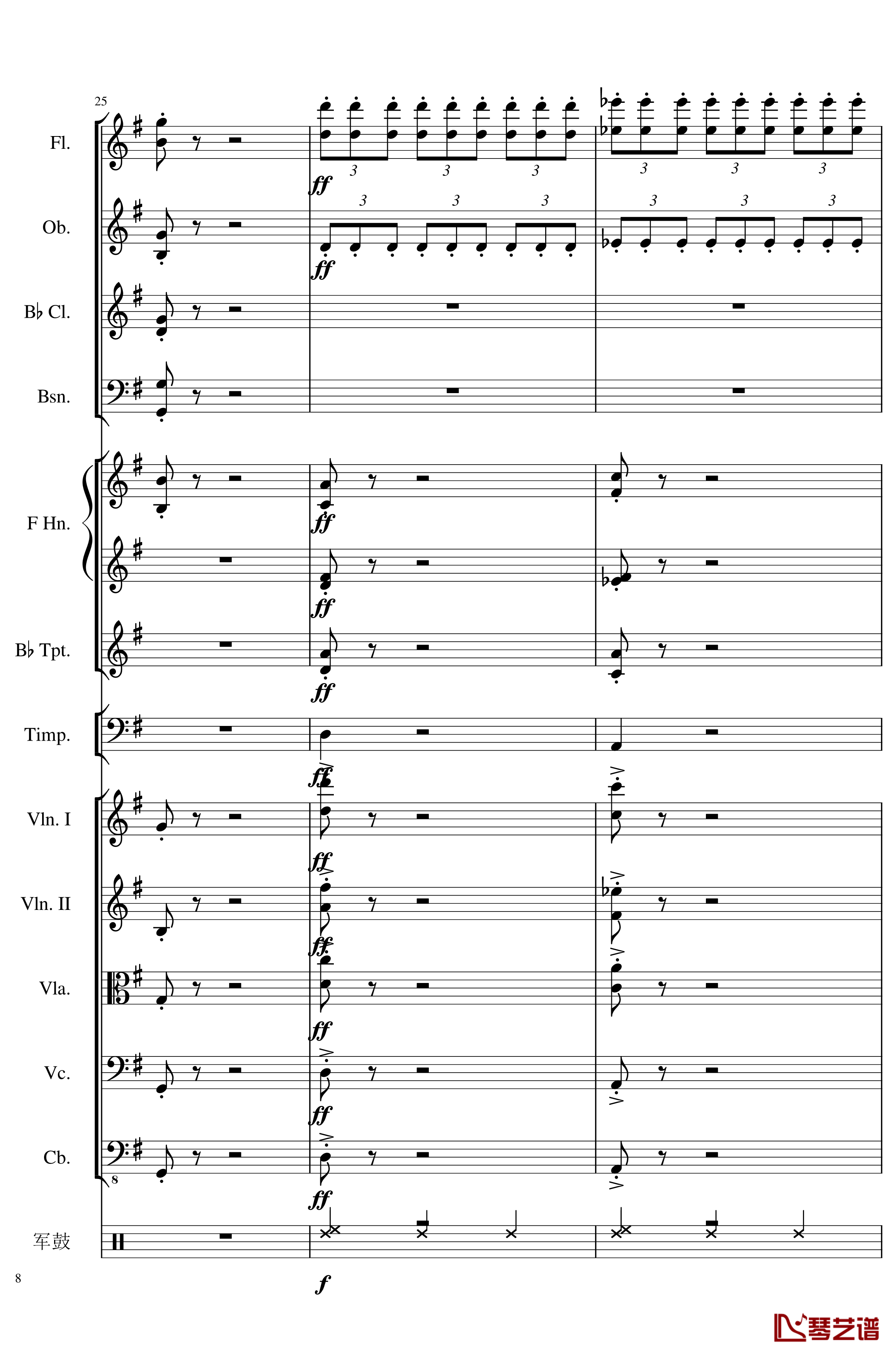4 Contredanse for Chamber Orchestra, Op.120钢琴谱-No.4-一个球8