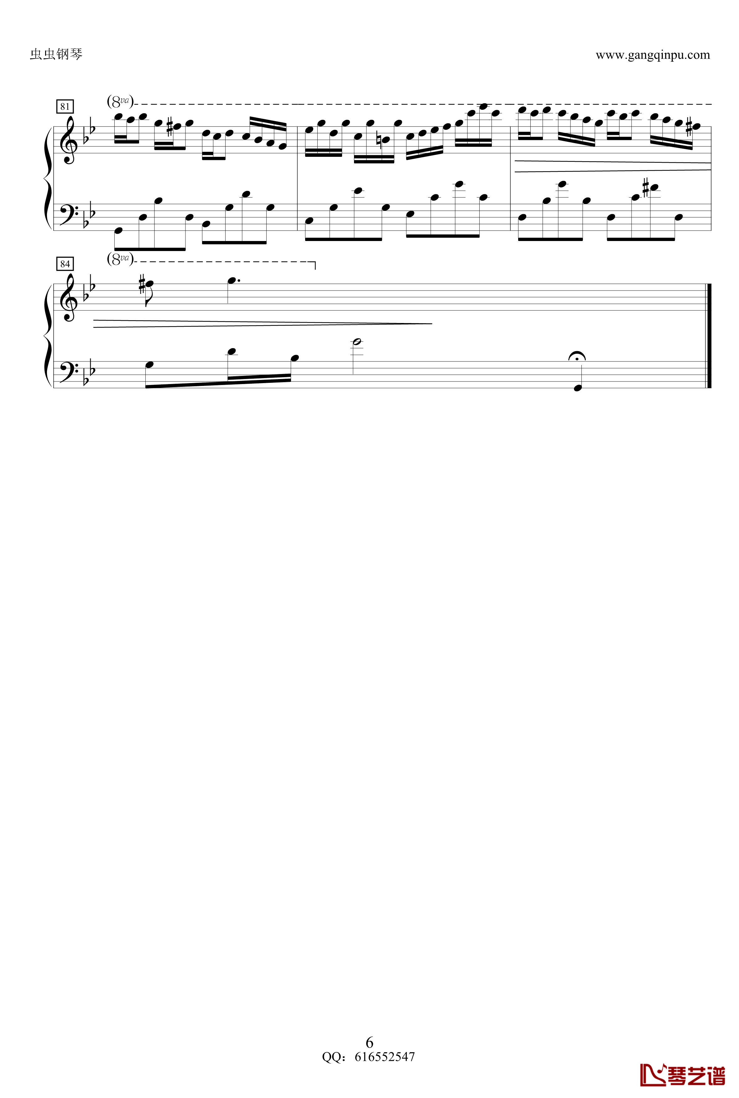 星空/星夜钢琴手-金龙鱼原声版161201钢琴谱-克莱德曼6