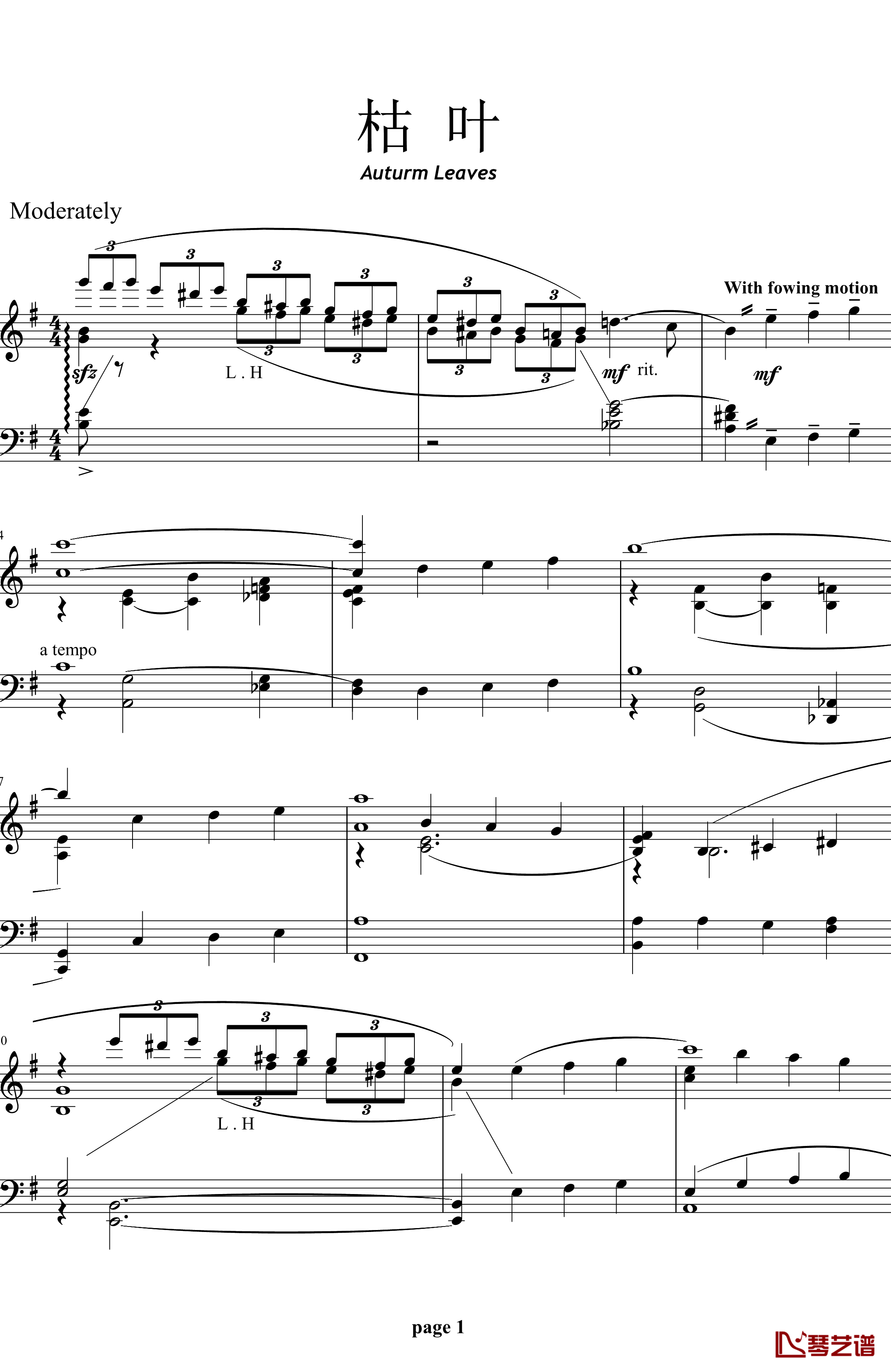 枯叶钢琴谱-爵士音乐1