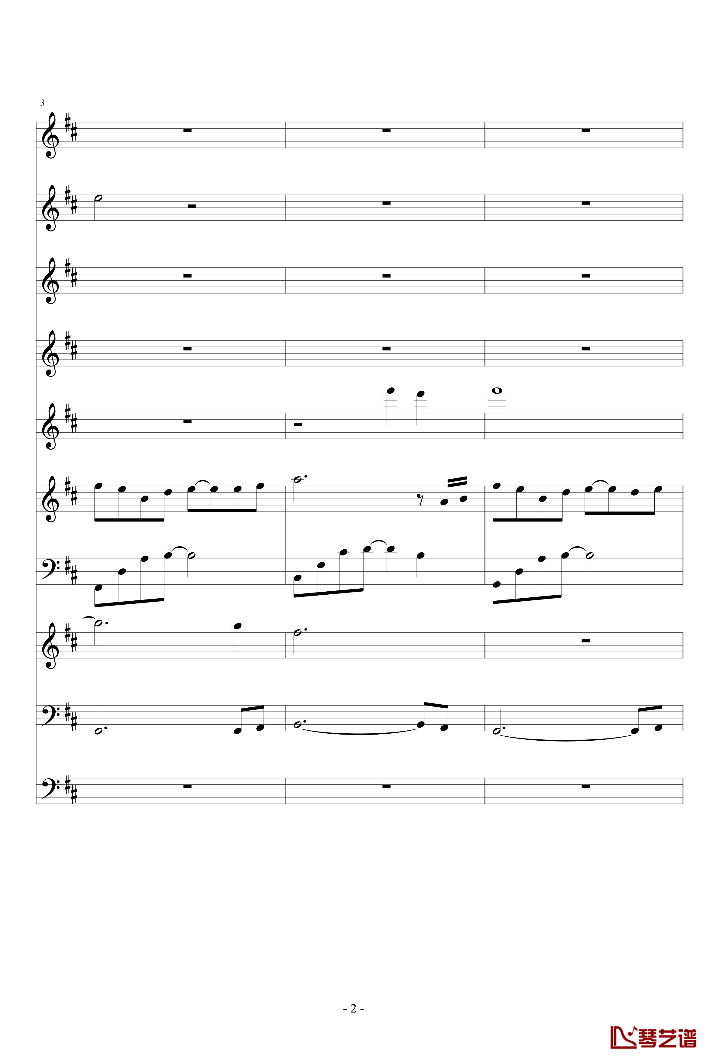 月落暗香坡钢琴谱-巴乌、笛子、琵琶、二胡、古筝-peterkingily2