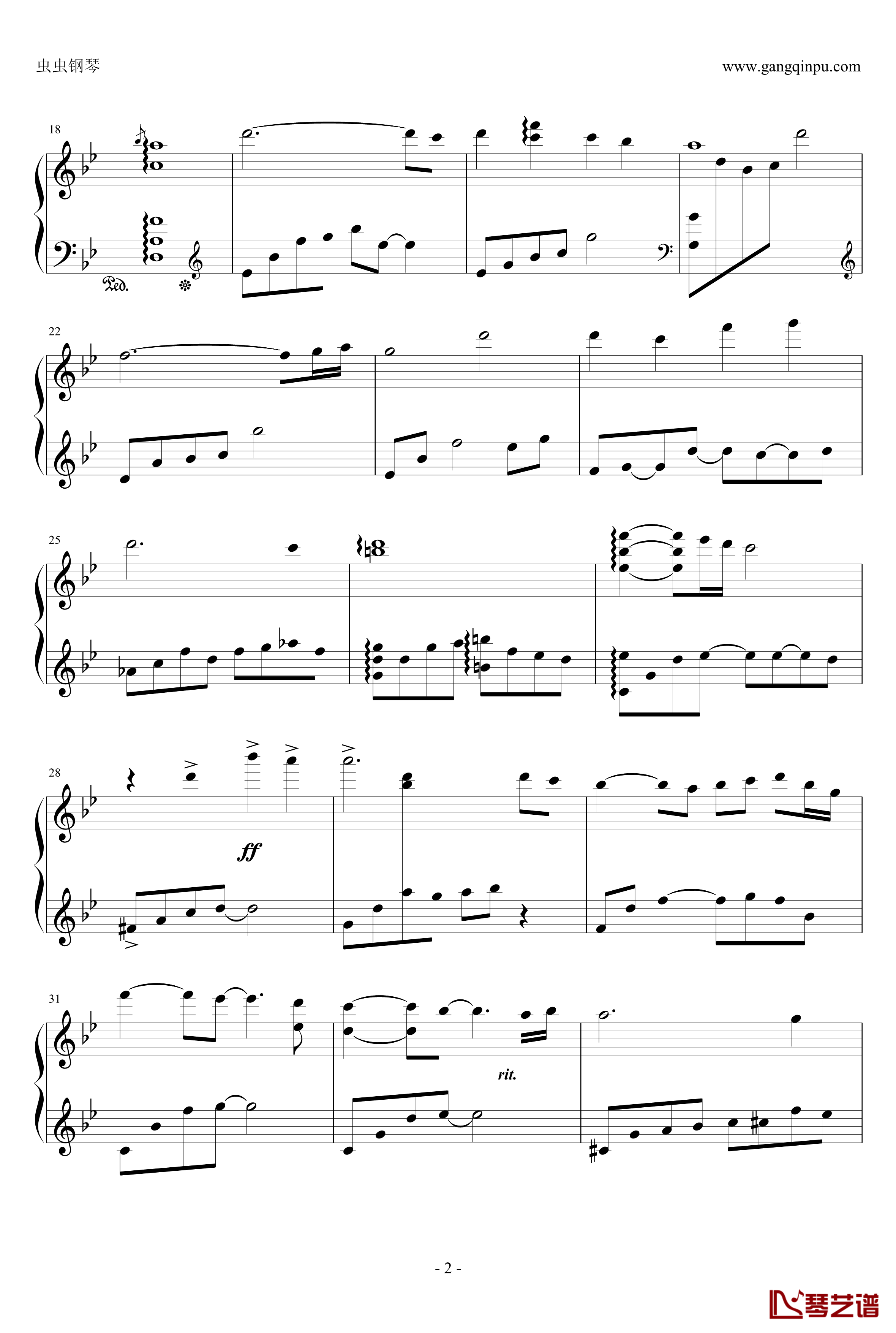 Plume-プルーム钢琴谱-完善版-秽翼的尤斯蒂娅2