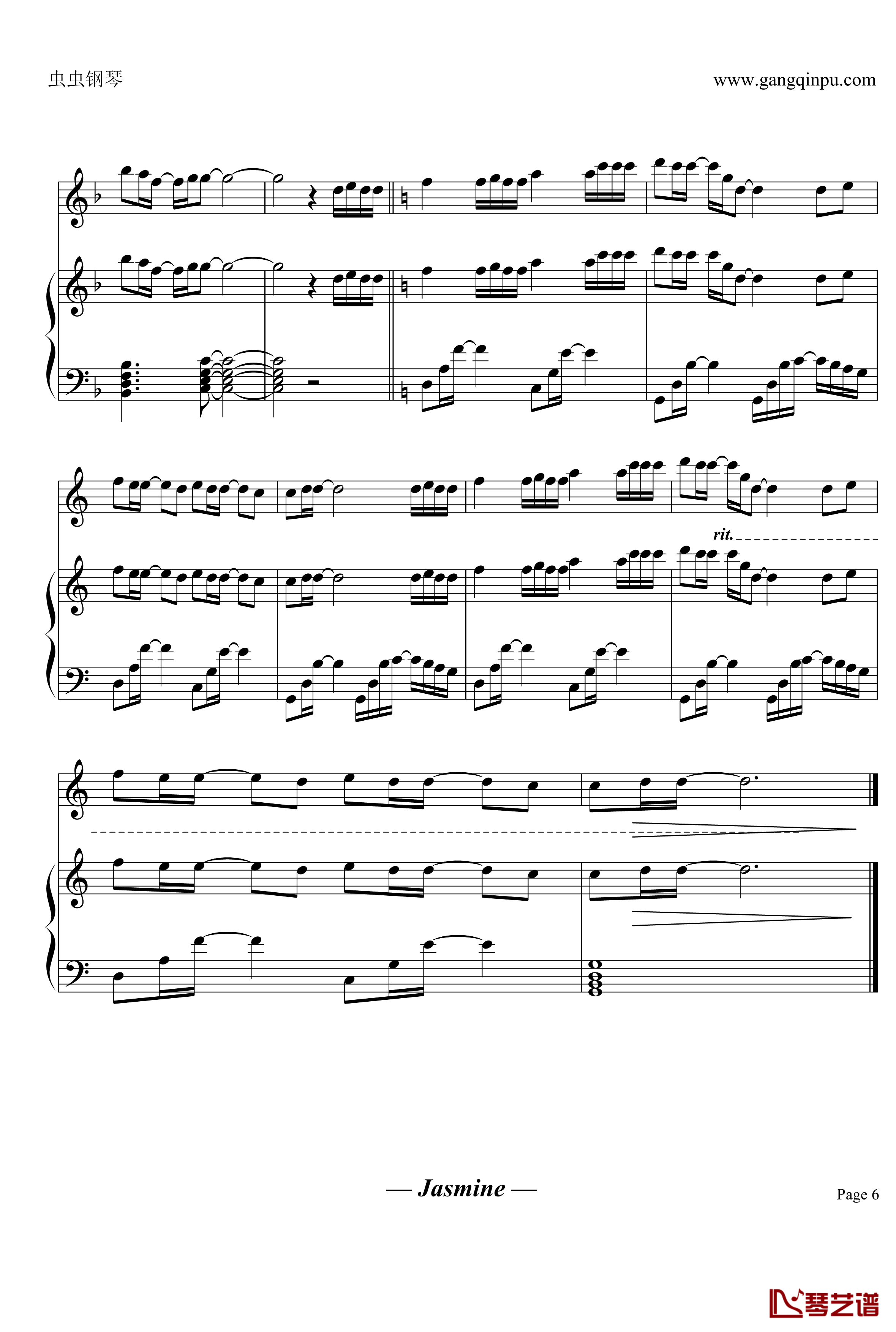 GOLA钢琴谱-Rurutia-RURUTIA6