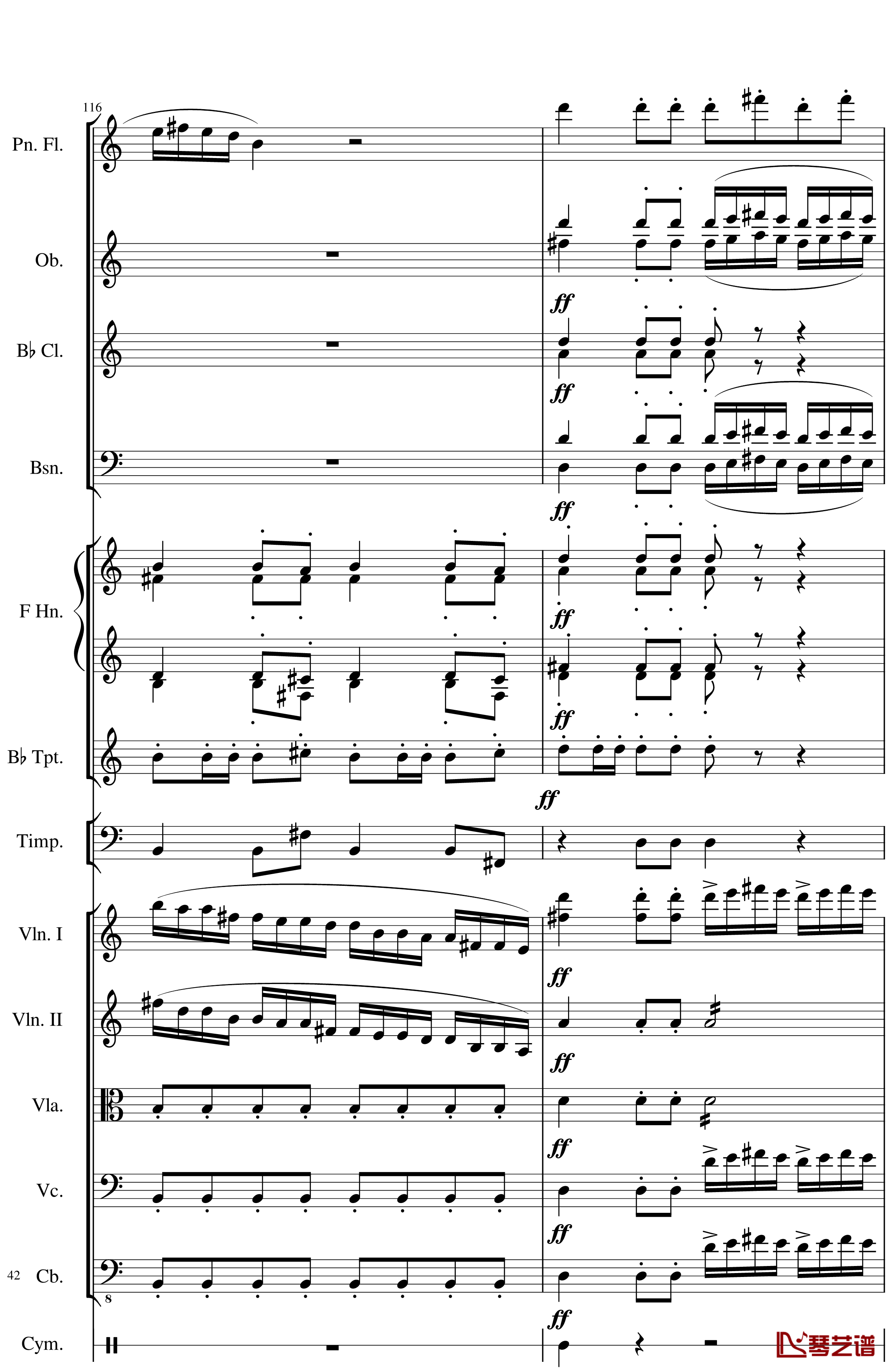 Op.122端午节快乐钢琴谱-长笛与乐队协奏曲-一个球42