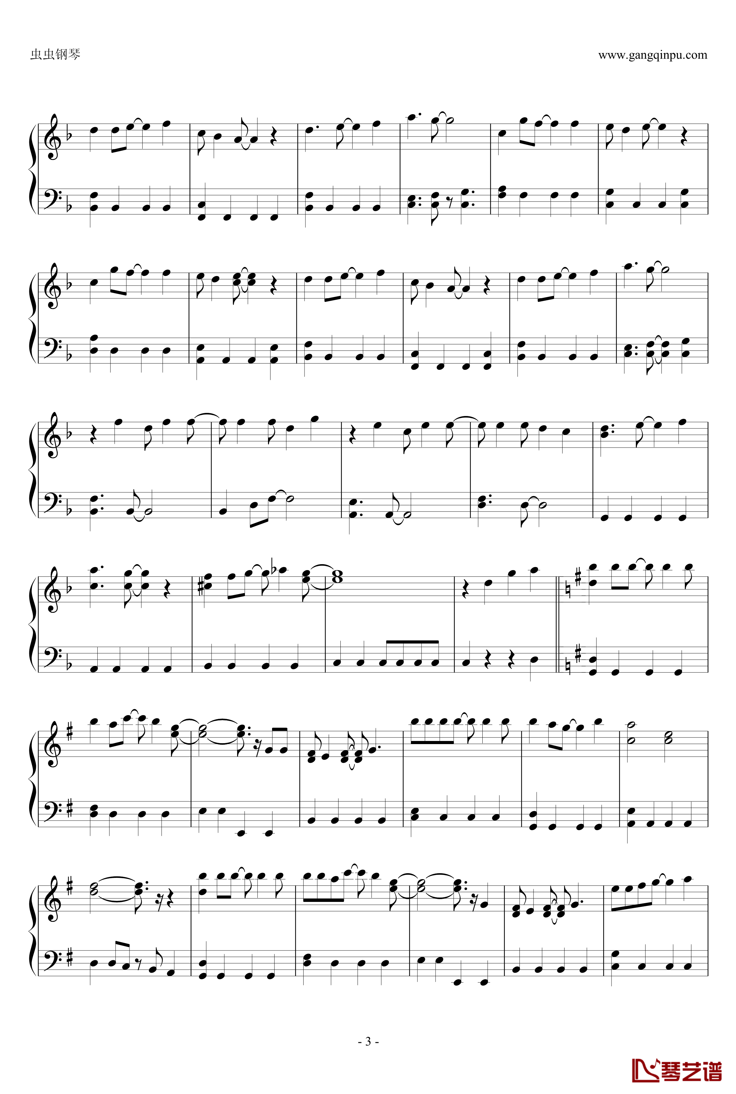 オーマイガー钢琴谱-NMB483