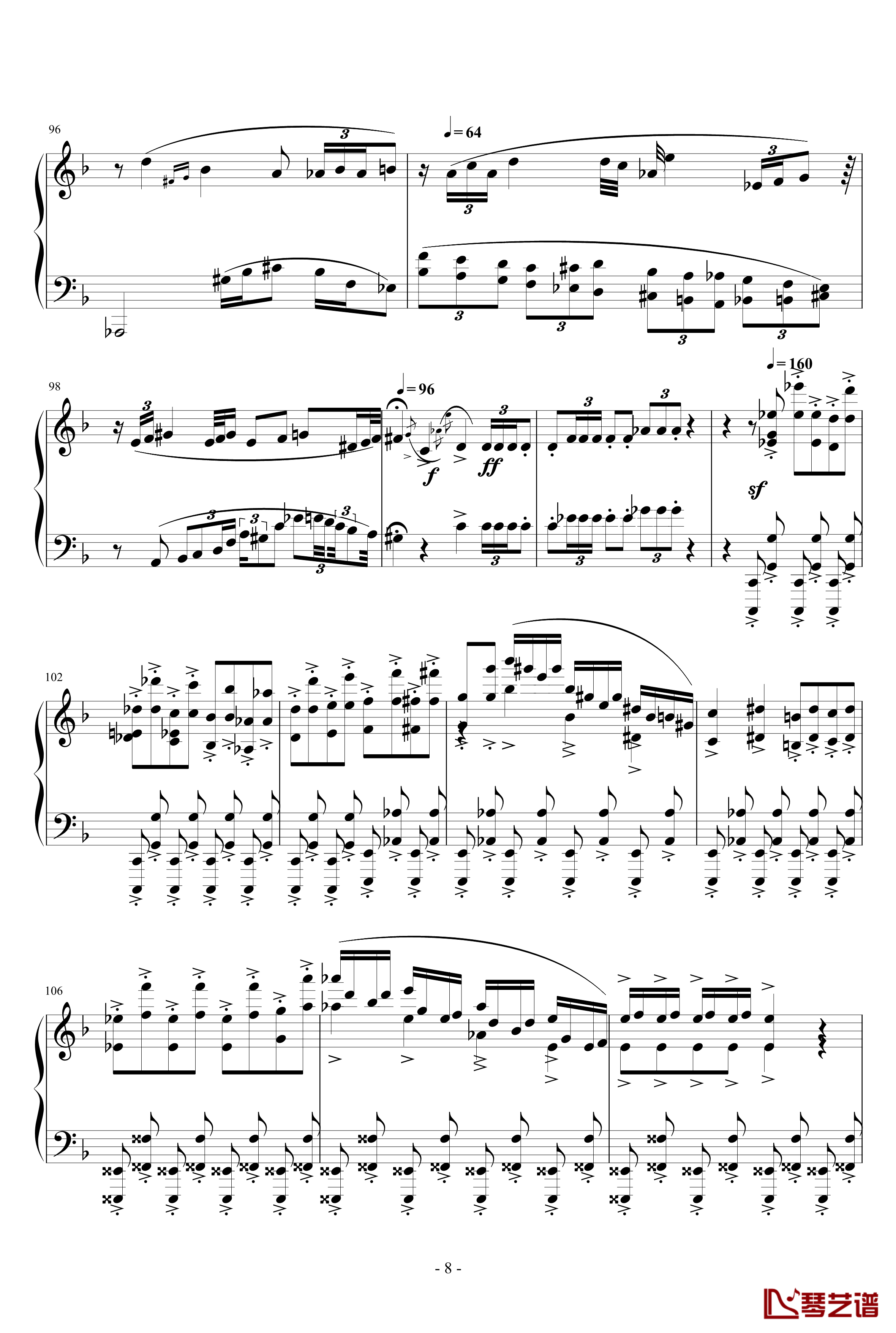 小温狂想曲2.8钢琴谱-一个球8