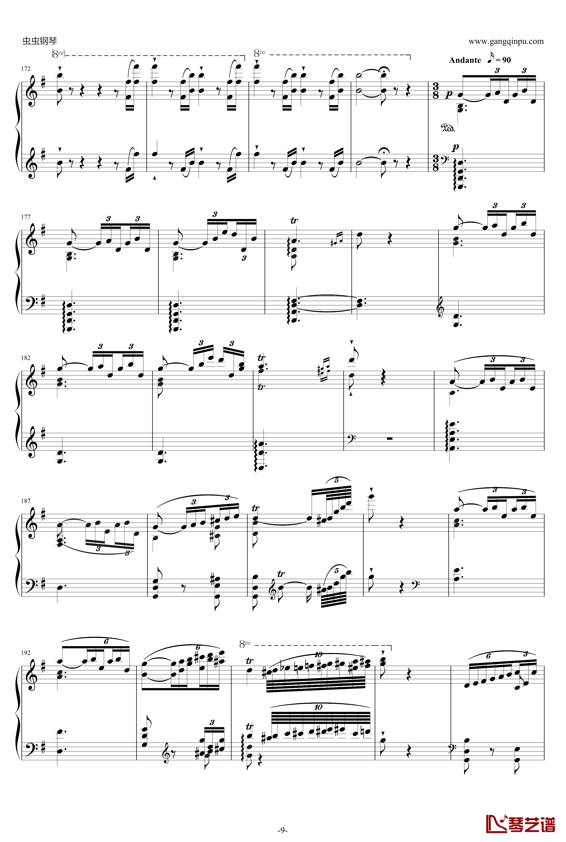 威廉·退尔序曲钢琴谱-李斯特S.5529