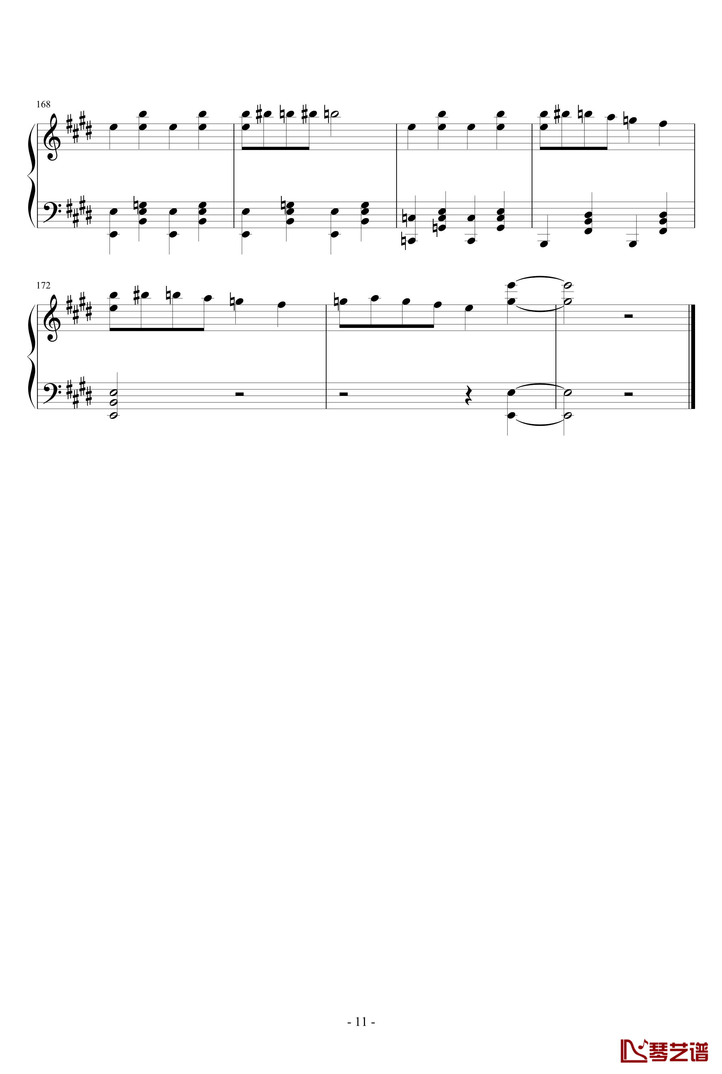 マトリョシカ钢琴谱-触手猴版11