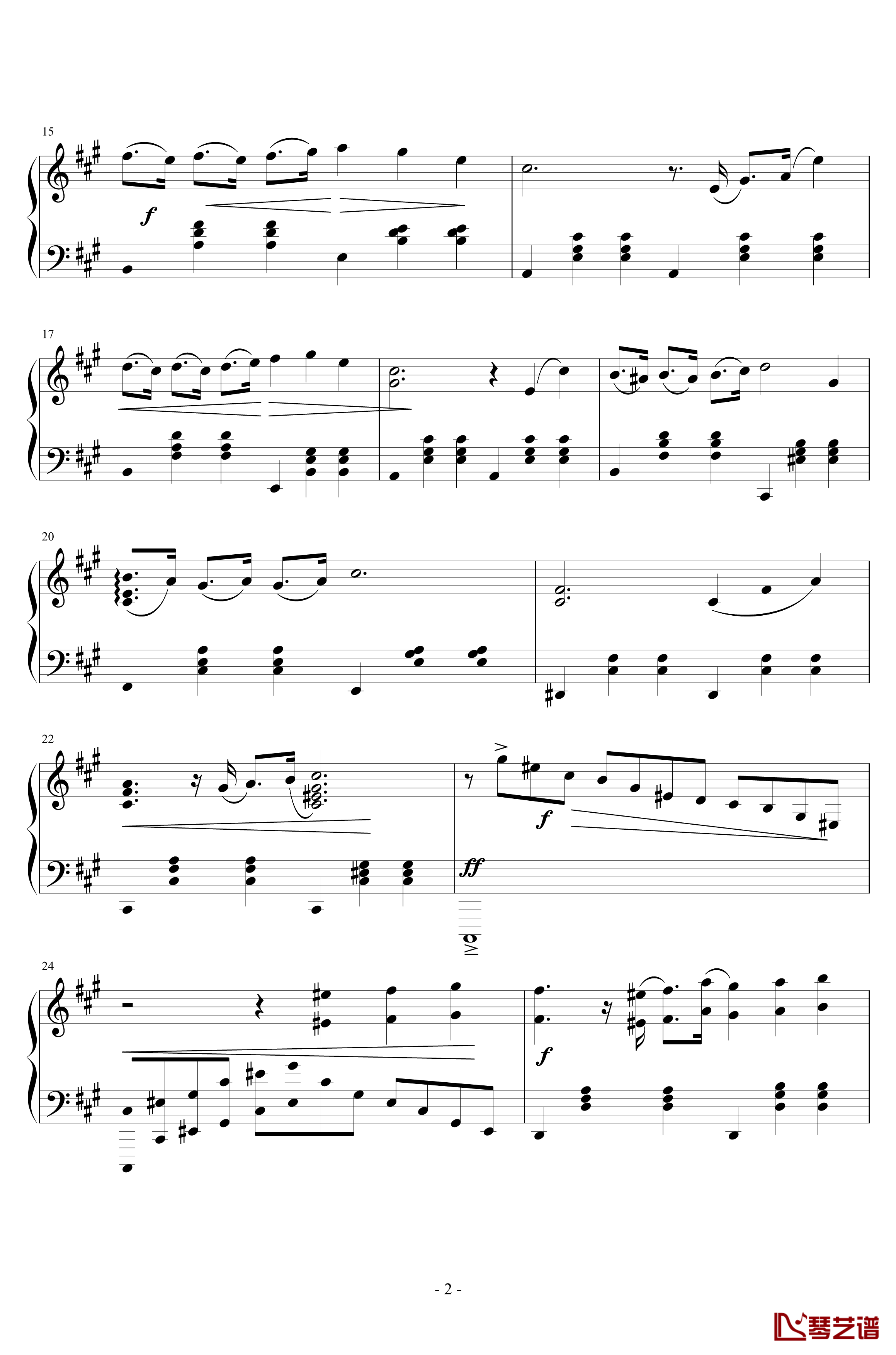 最后一支华尔兹钢琴谱-泽大大2
