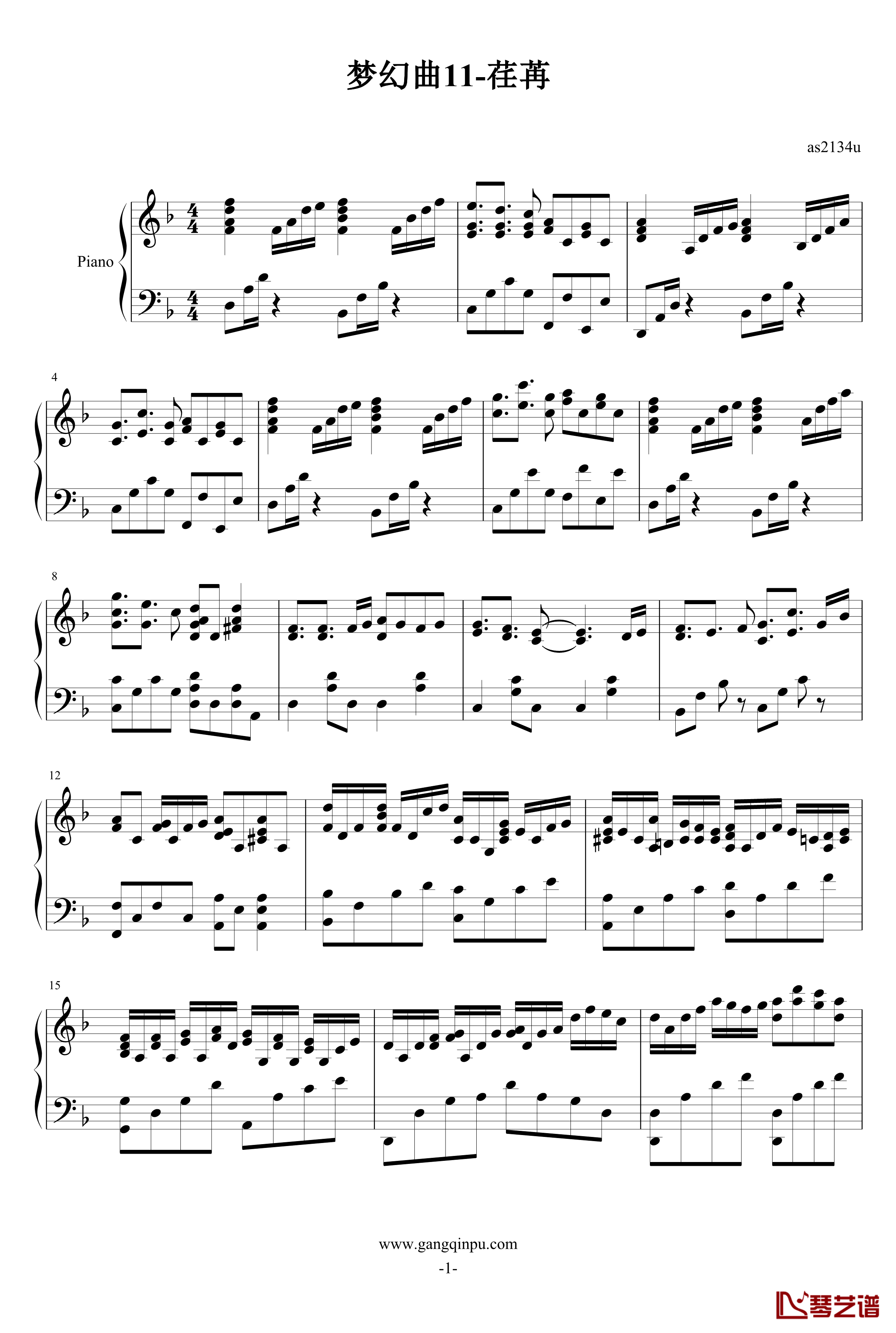 梦幻曲11荏苒钢琴谱-as21341