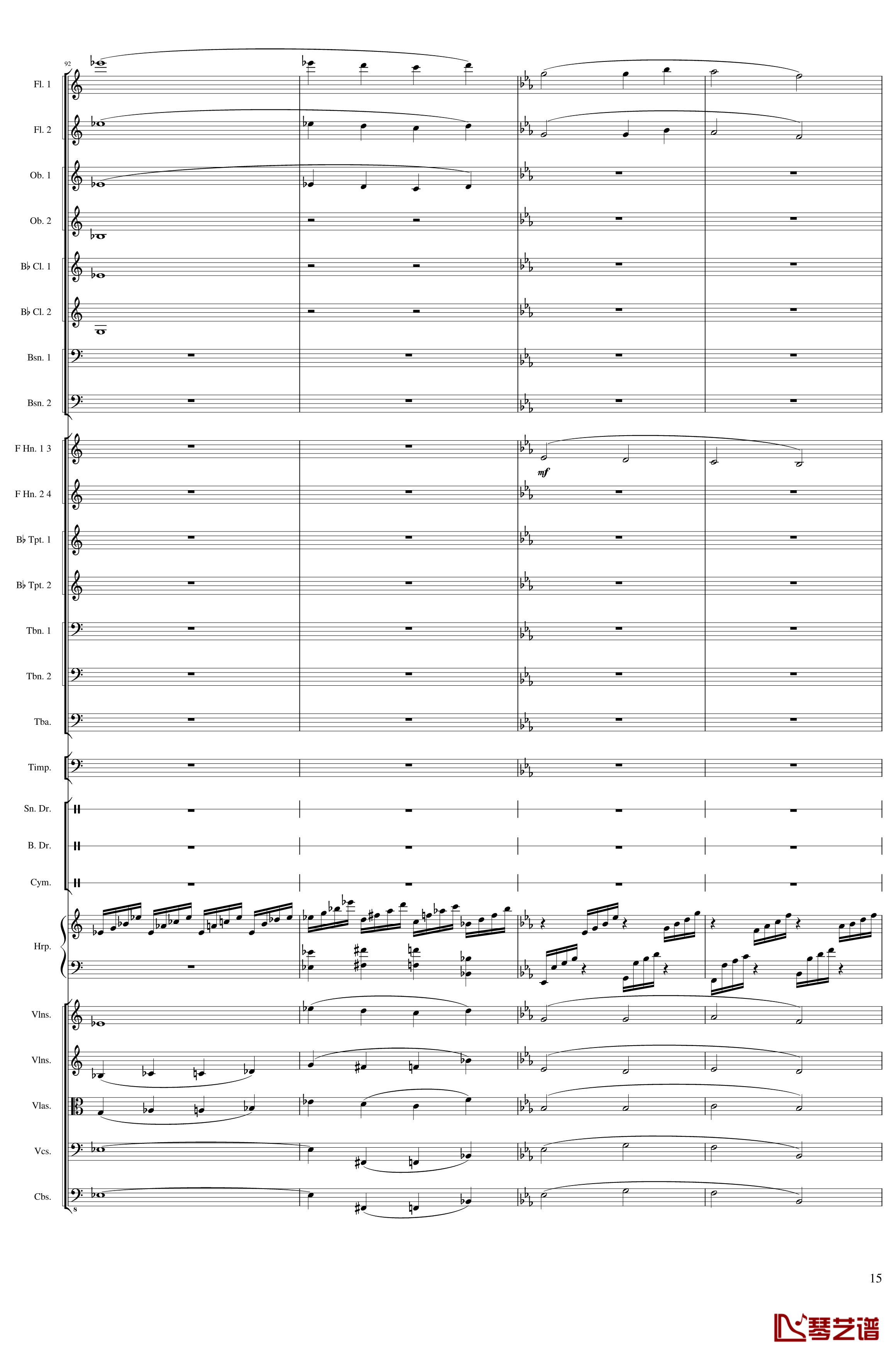 Capriccio Brilliant in E Minor, Op.94钢琴谱- III.The time at the school-一个球15
