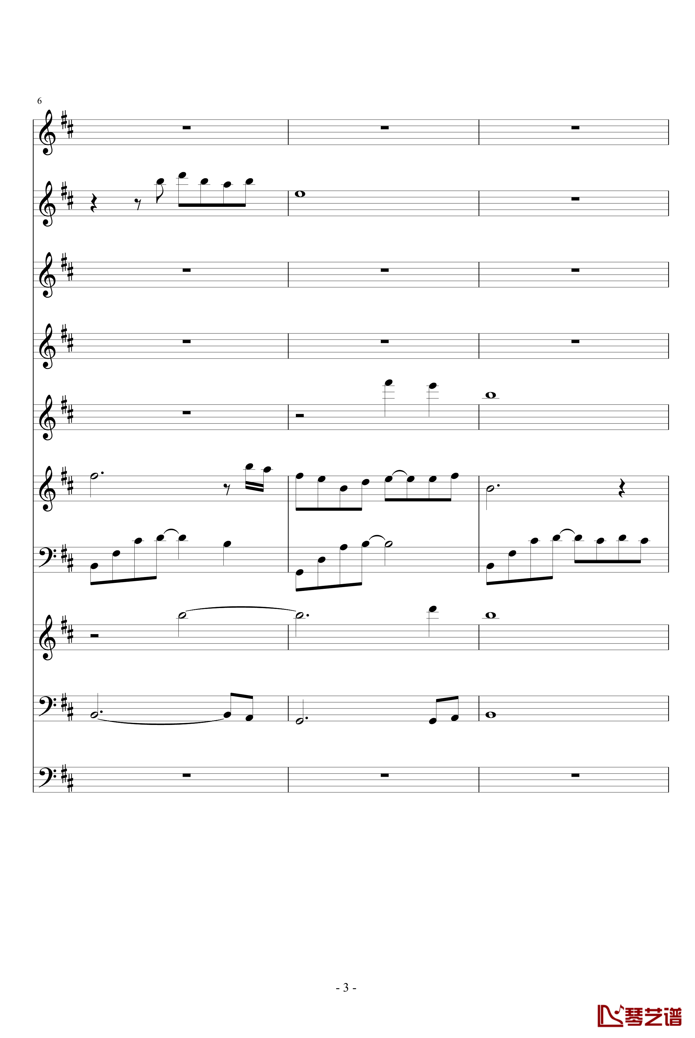 月落暗香坡钢琴谱-巴乌、笛子、琵琶、二胡、古筝-peterkingily3