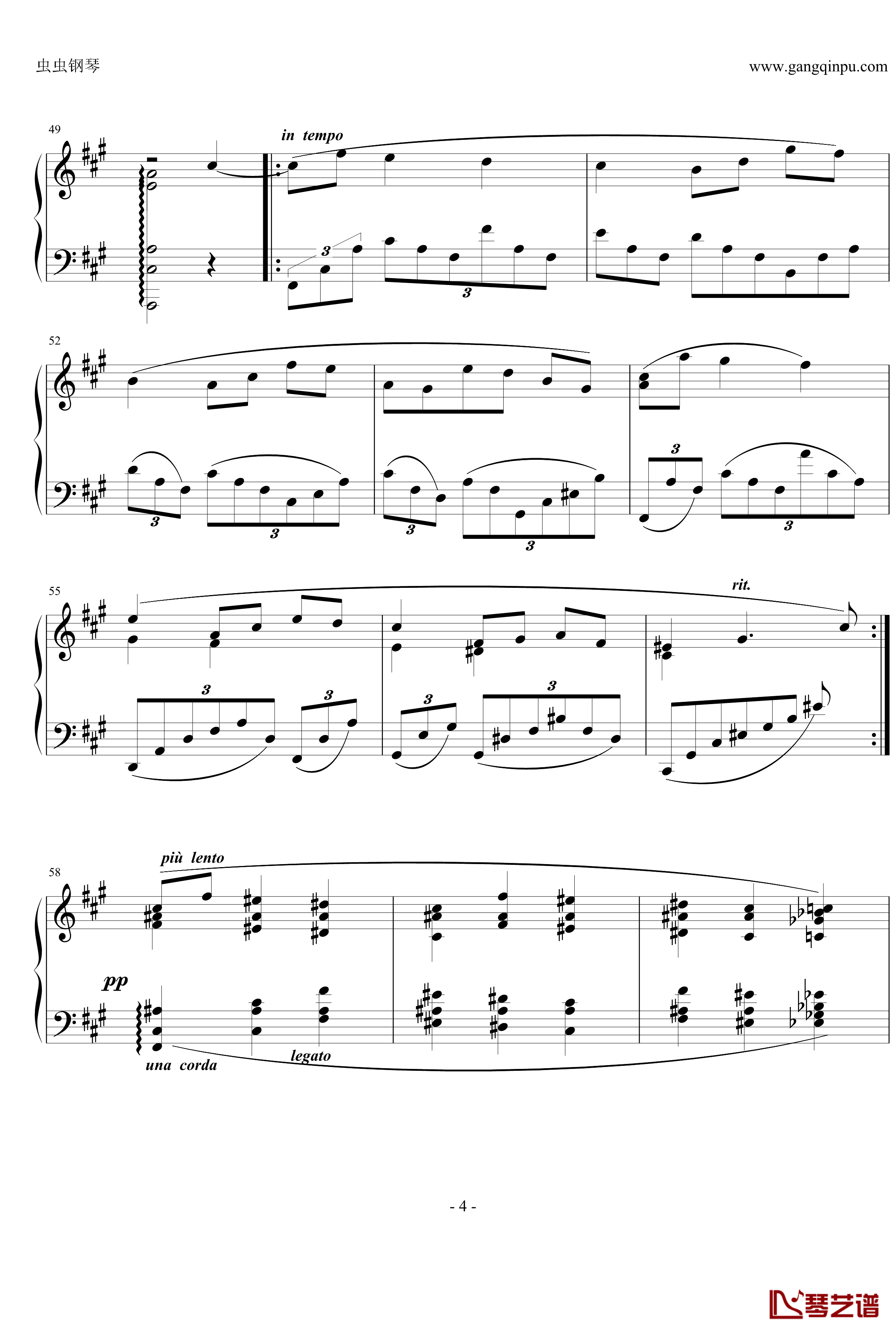 间奏曲Op.118  No.2钢琴谱-勃拉姆斯-Brahms4