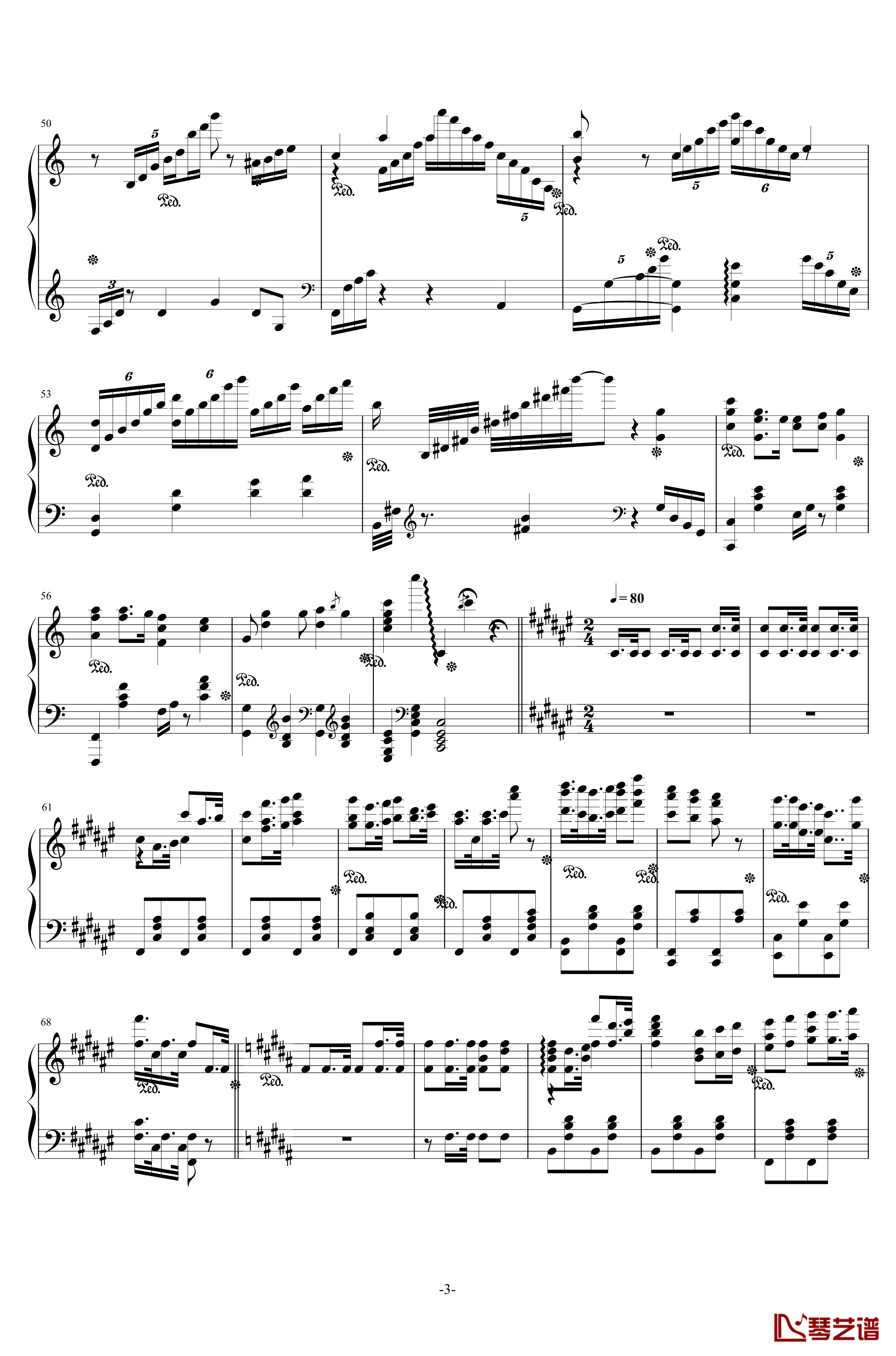 西安音乐学院校歌钢琴谱-校园歌曲3
