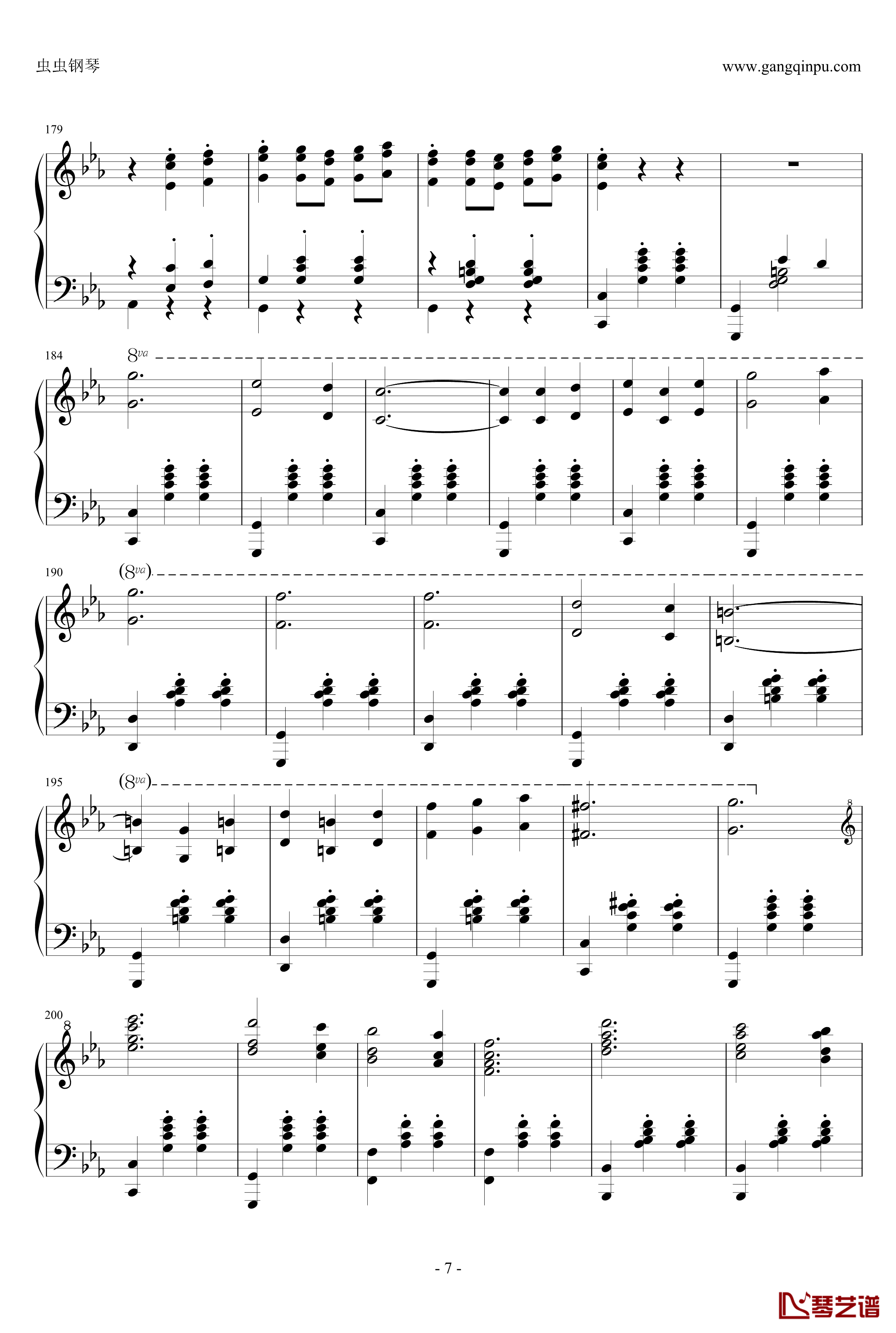 第二圆舞曲钢琴谱-肖斯塔科维奇7