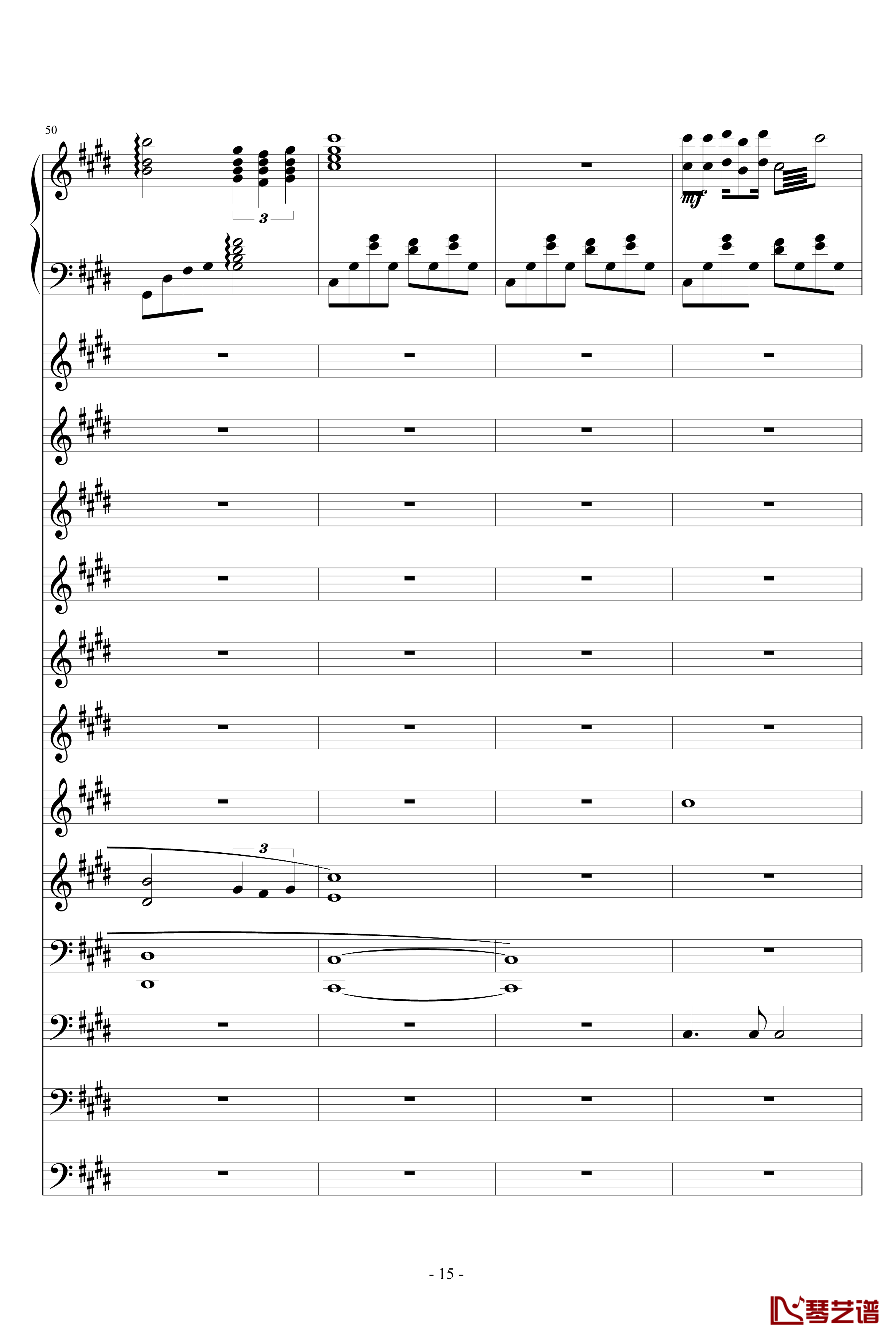 慈悲钢琴谱-DB15